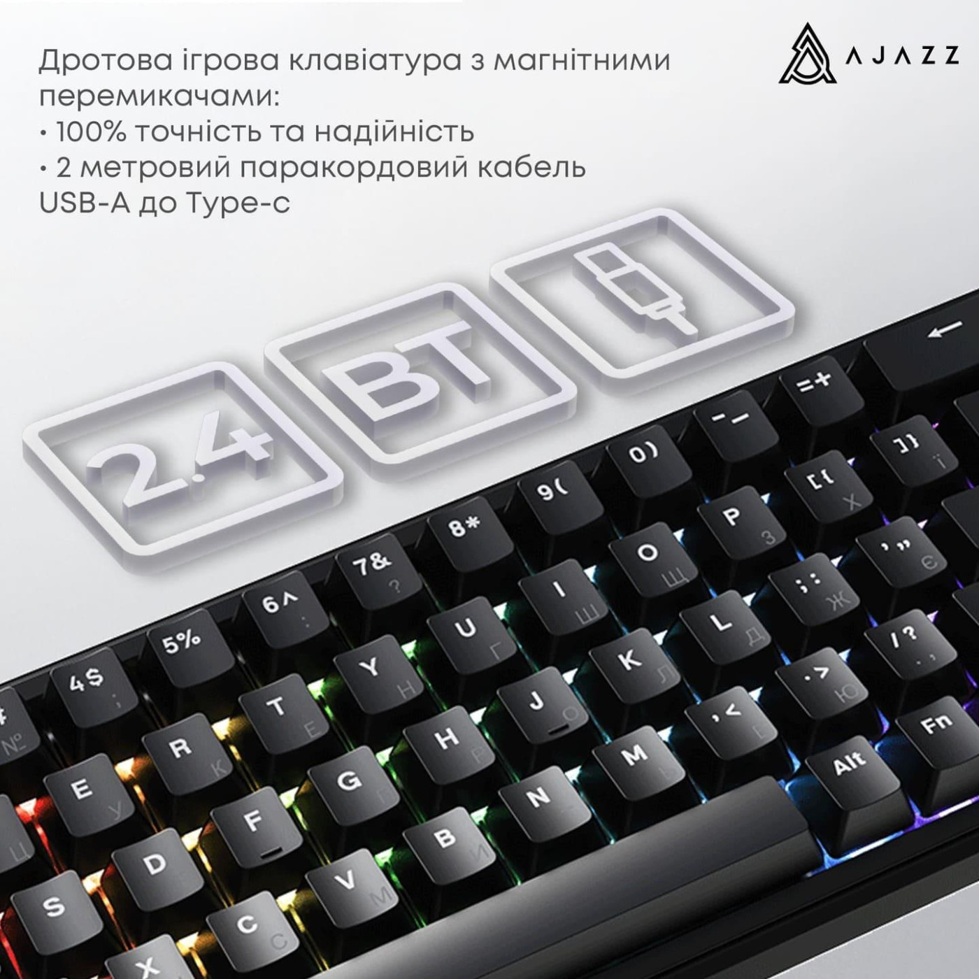 Клавіатура Ajazz AK680 MAX Magnetic Switch ABS Black Keycaps RGB Aluminum Positioning Pl (AK680-WM-B-A)