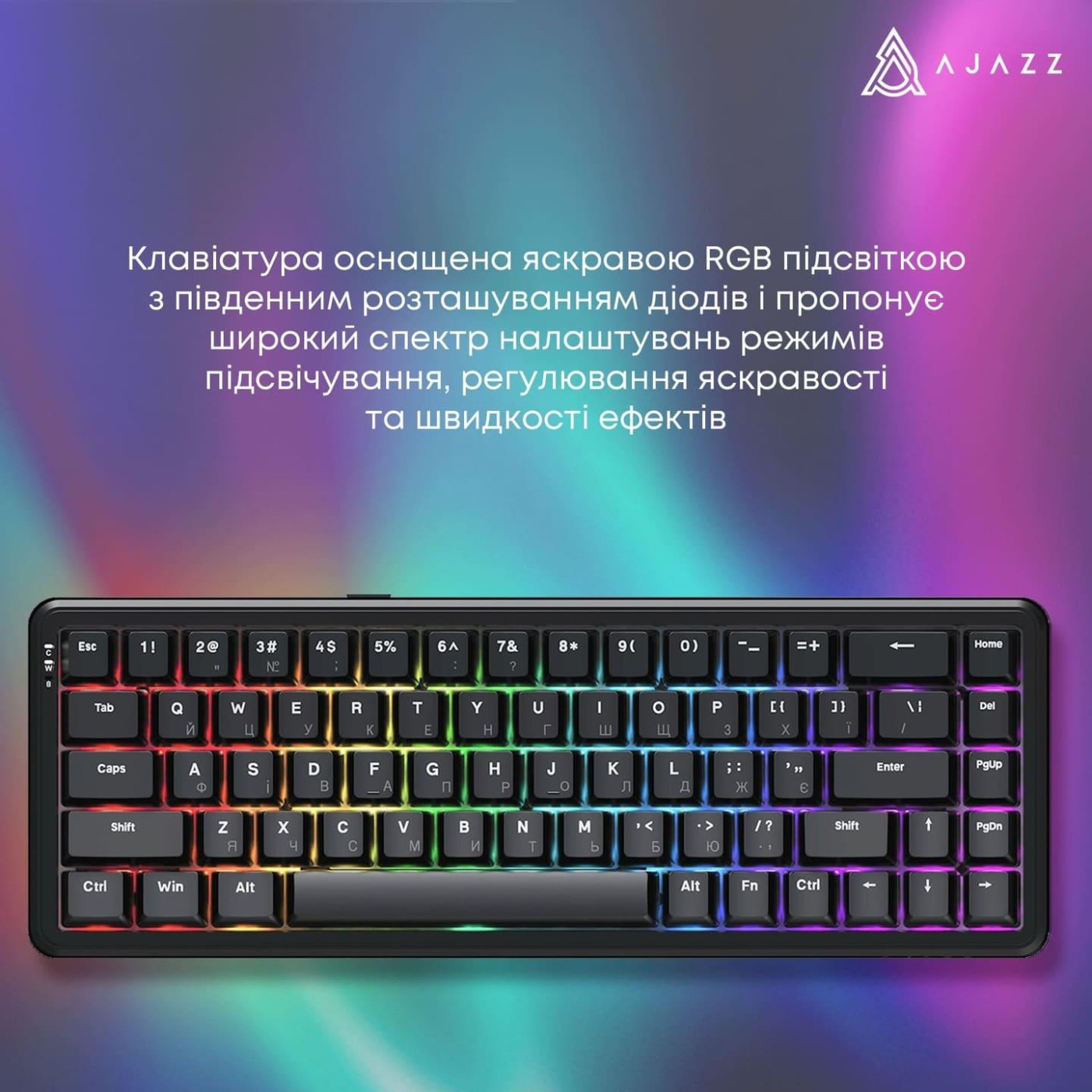 Клавіатура Ajazz AK680 MAX Magnetic Switch ABS Black Keycaps RGB Aluminum Positioning Pl (AK680-WM-B-A)