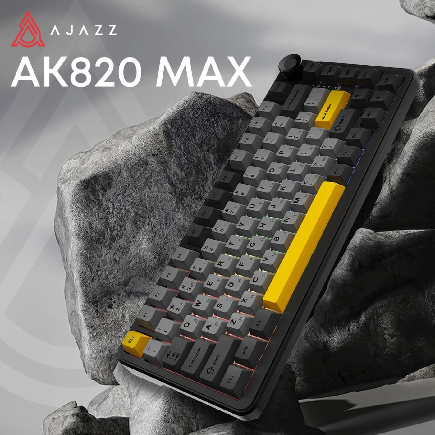 Клавіатура Ajazz AK820 MAX Magnetic switches Black Gray Yellow RGB (AK820MAX-WM-BGY)