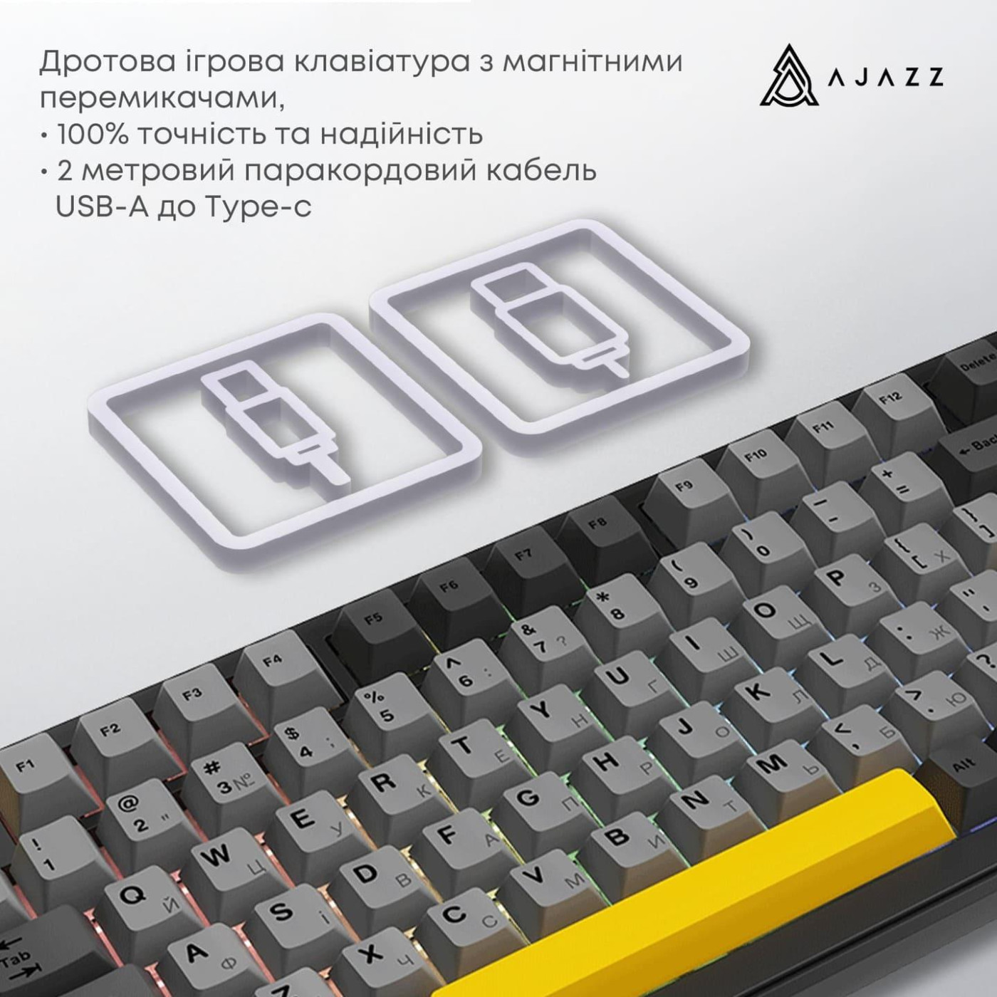 Клавіатура Ajazz AK820 MAX Magnetic switches Black Gray Yellow RGB (AK820MAX-WM-BGY)