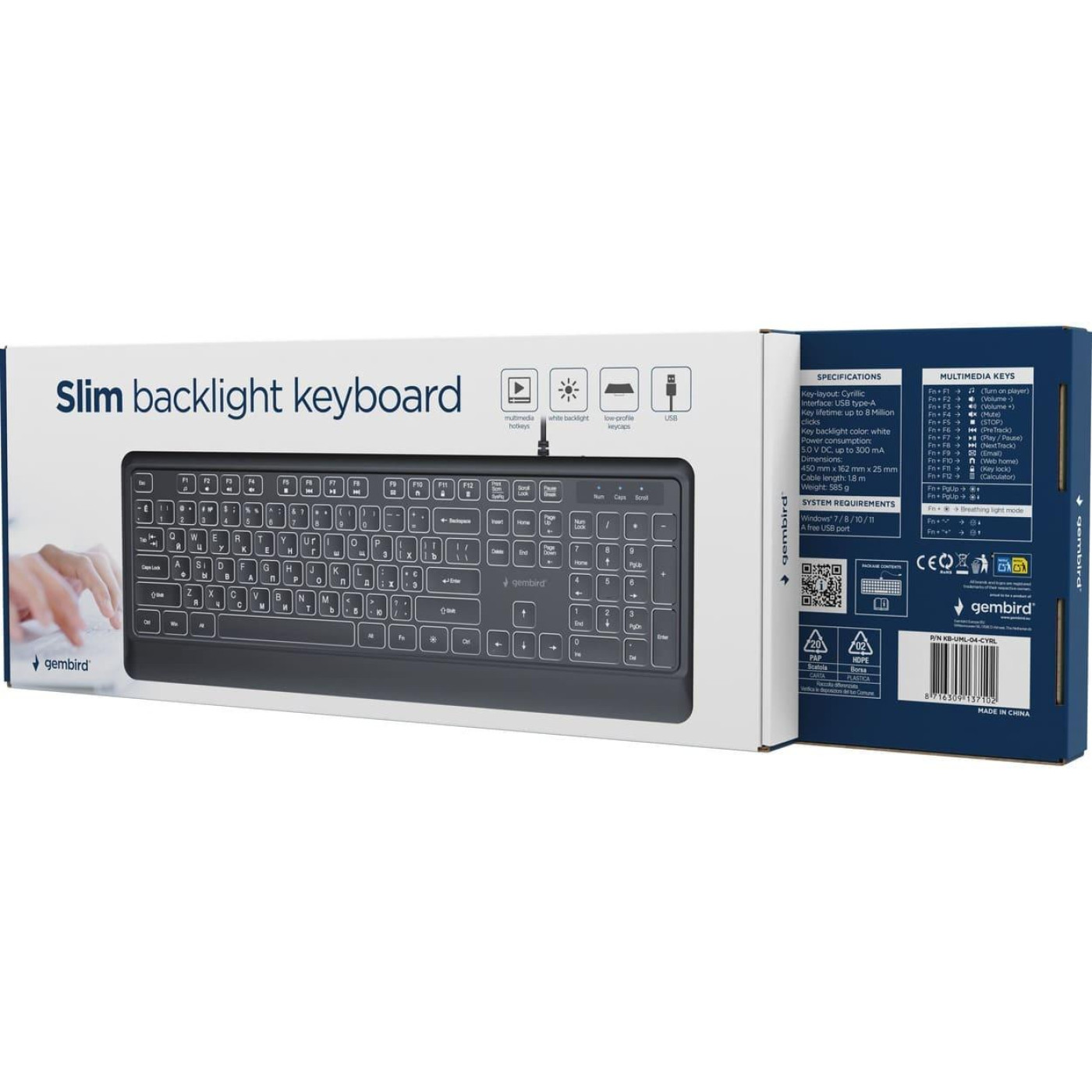 Клавіатура Gembird KB-UML-04-CYRL Black (KB-UML-04-CYRL)