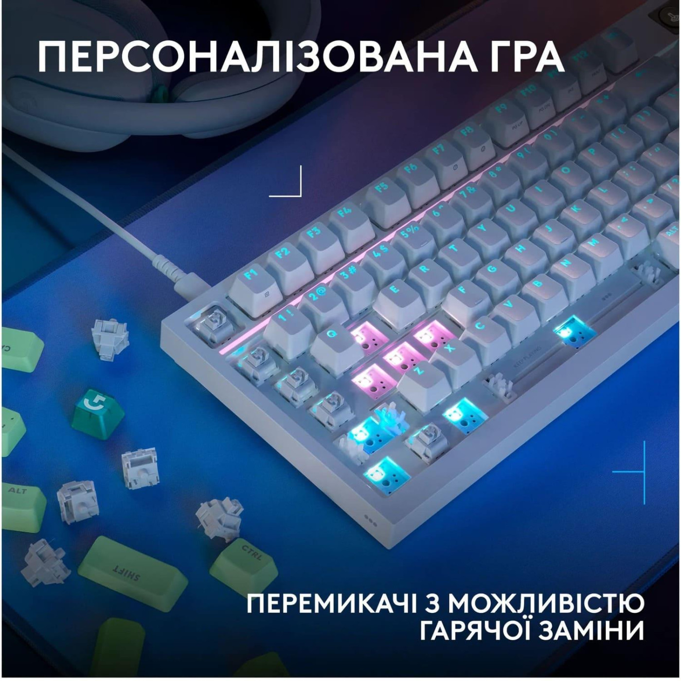 Клавіатура Logitech G316 X 98 Tactile Wired Gaming Keyboard UKR White (920-014231)