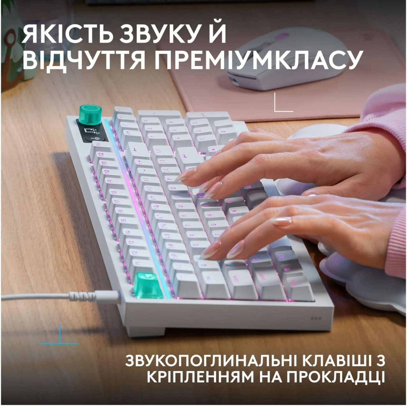 Клавіатура Logitech G316 X 98 Tactile Wired Gaming Keyboard UKR White (920-014231)