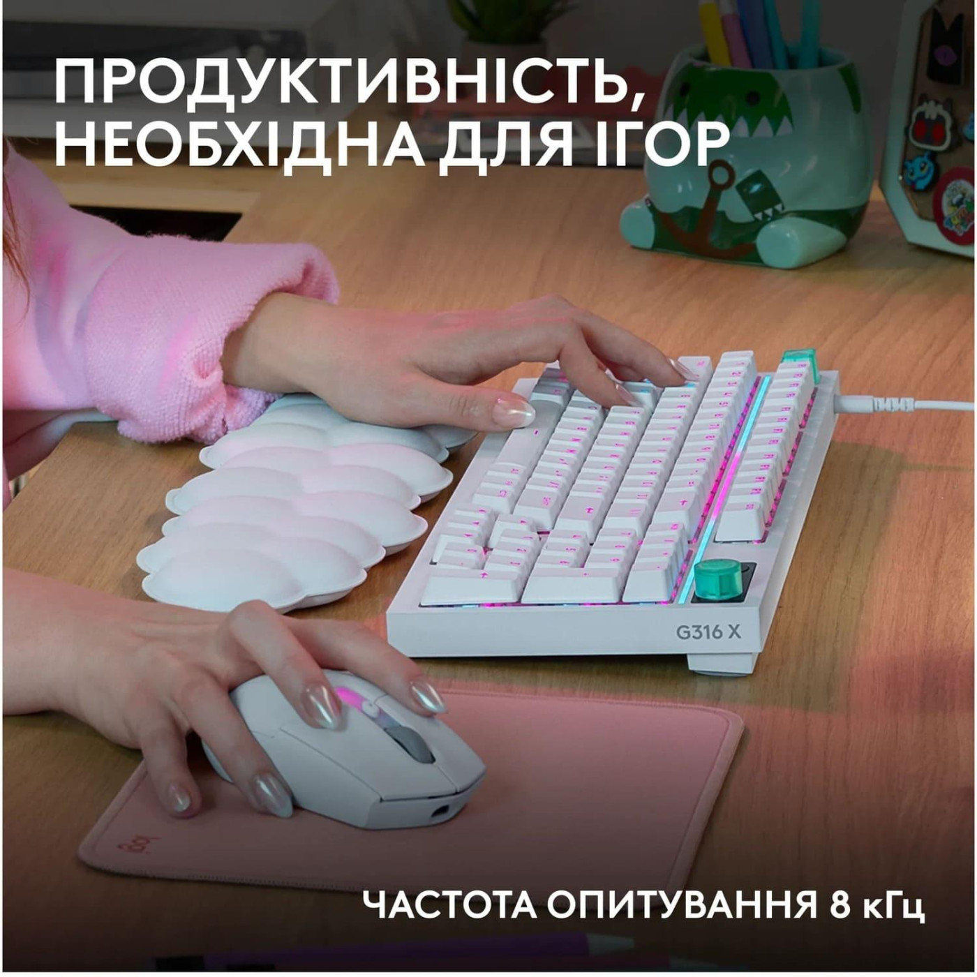 Клавіатура Logitech G316 X 98 Tactile Wired Gaming Keyboard UKR White (920-014231)
