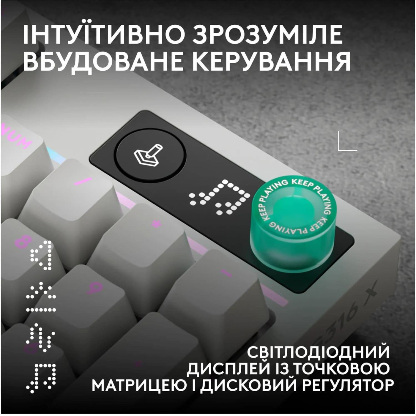 Клавіатура Logitech G316 X 98 Tactile Wired Gaming Keyboard UKR White (920-014231)