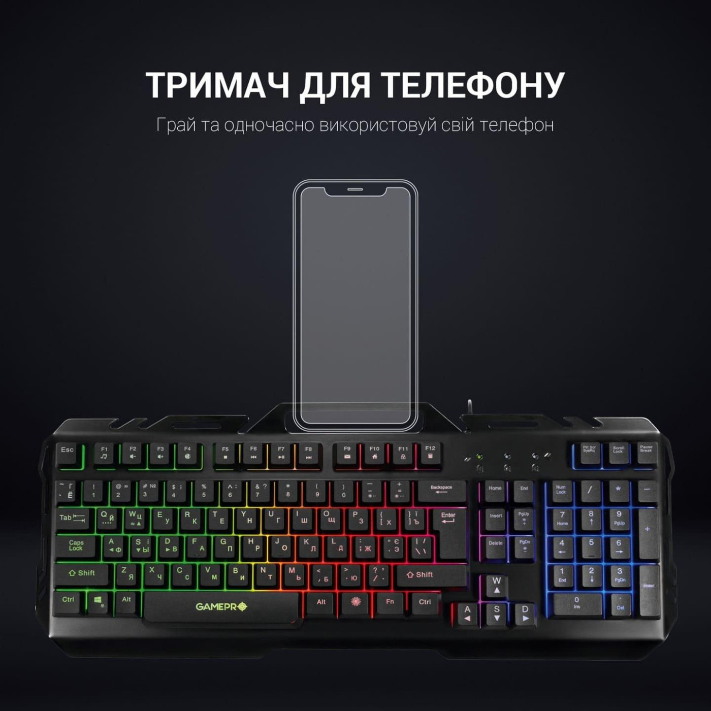 Клавиатура GamePro GK670 RGB USB Black (GK670)