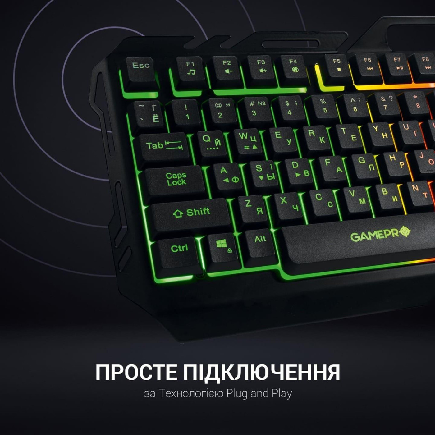 Клавиатура GamePro GK670 RGB USB Black (GK670)