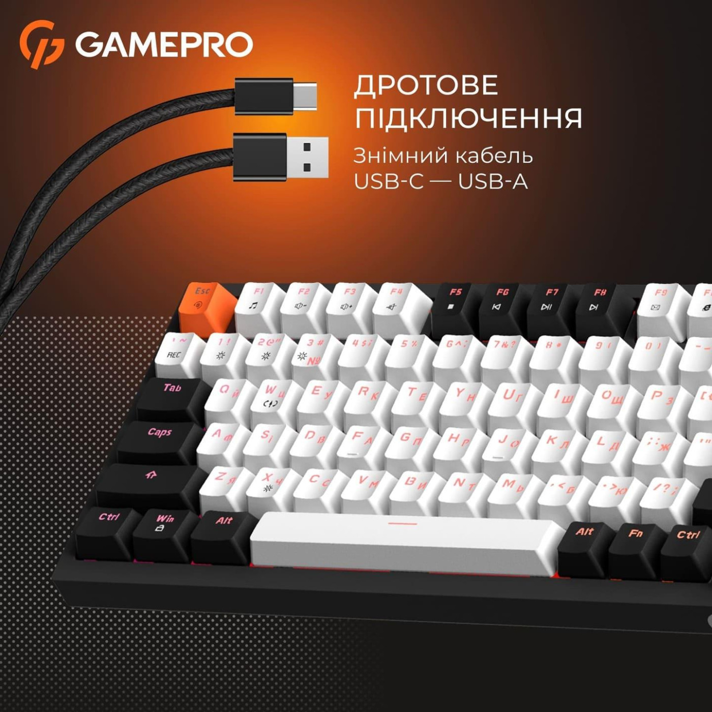 Клавіатура GamePro MK160 V2 Warden QLAB Sakura Black (MK160-V2-B-QS)