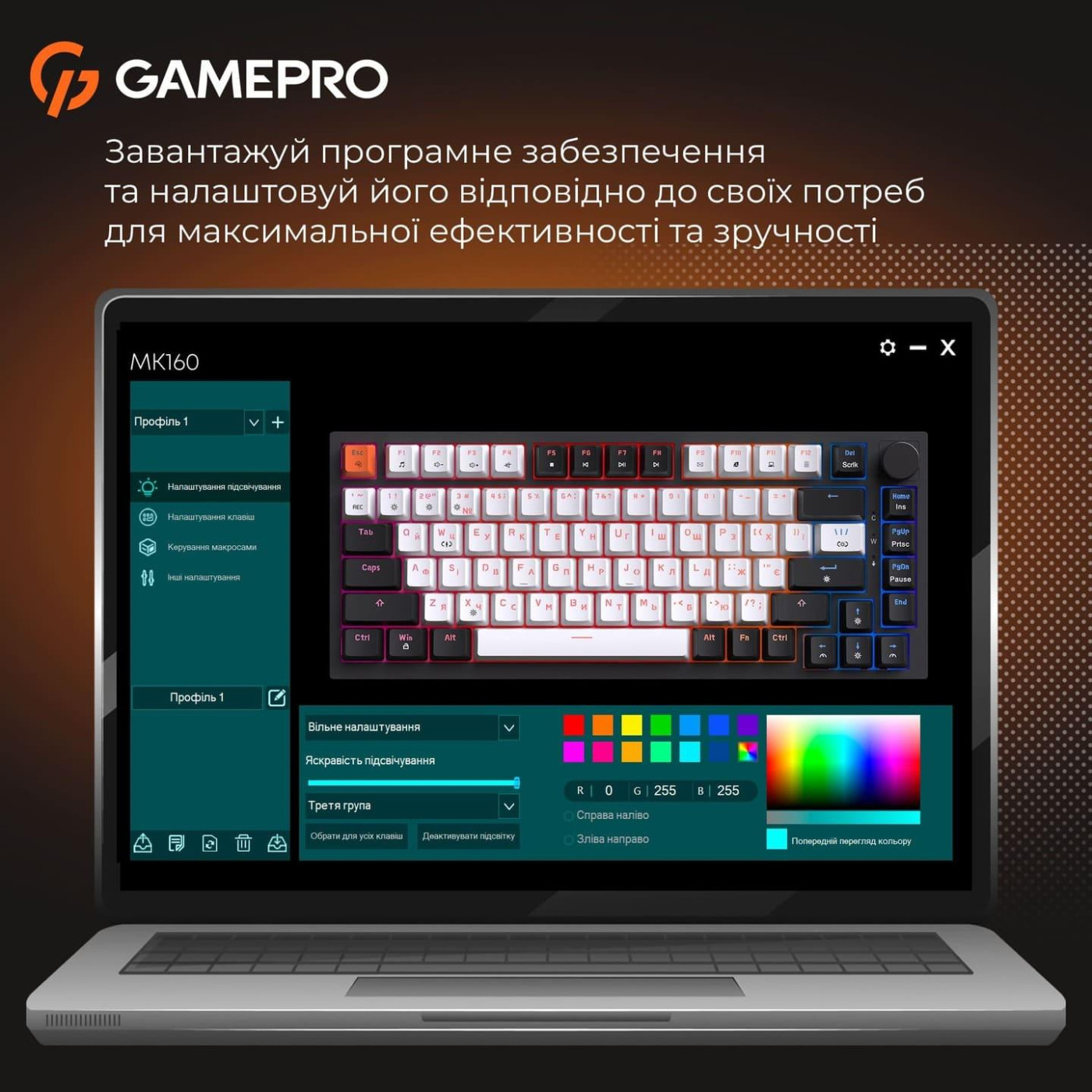 Клавіатура GamePro MK160 V2 Warden QLAB Sakura Black (MK160-V2-B-QS)
