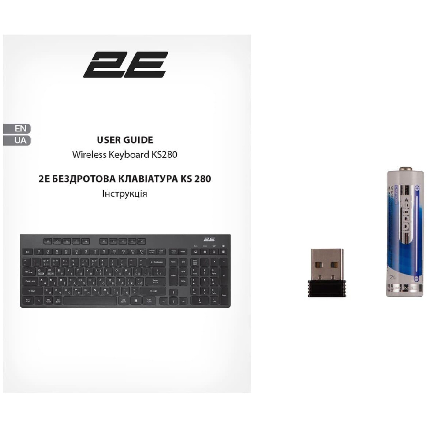 Клавіатура 2E KS280 Wireless EN/UK Silent (2E-KS280WBGR_UA)