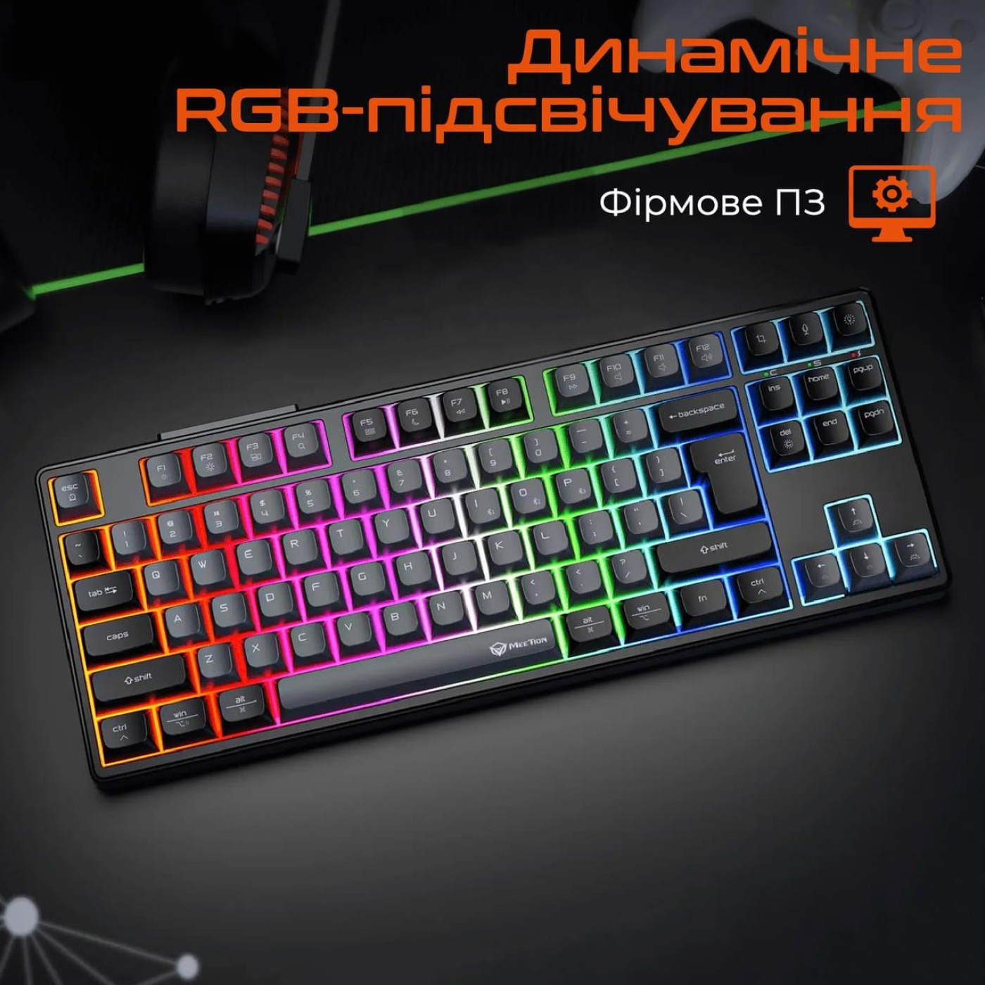 Клавиатура Meetion MK14 Black (MT-MK14-A-RUA)