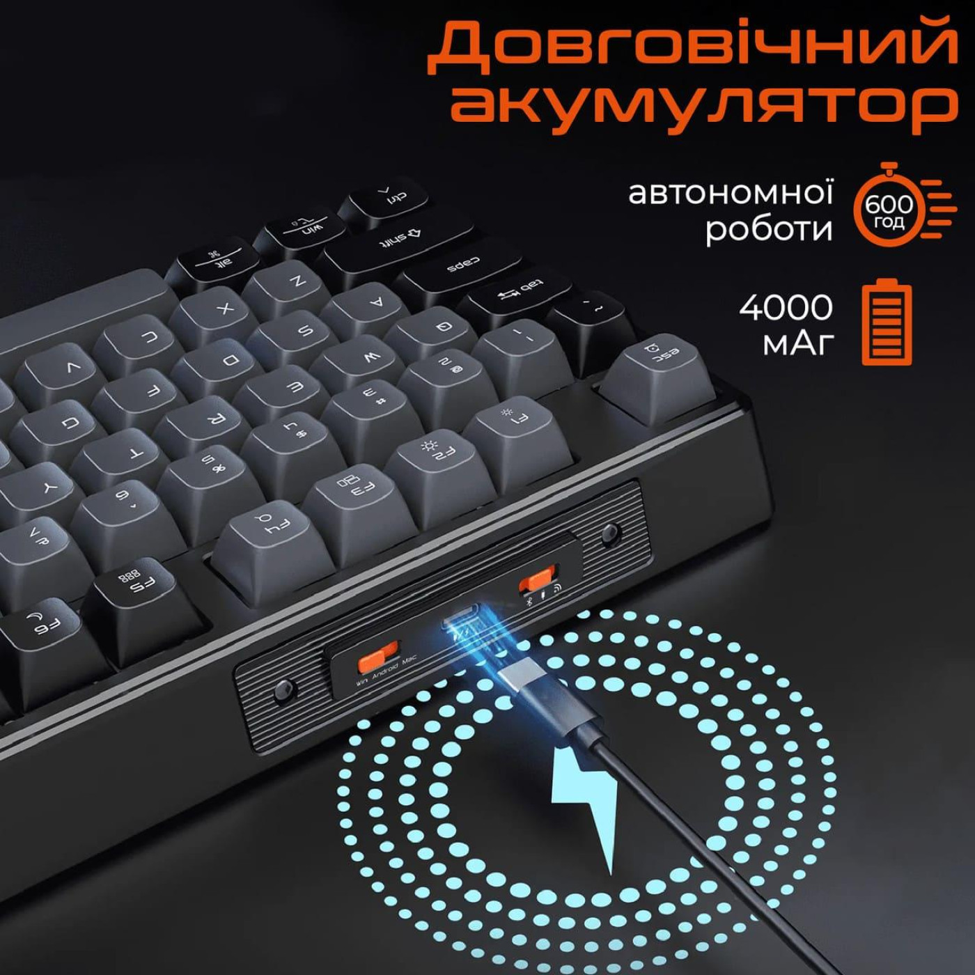 Клавиатура Meetion MK14 Black (MT-MK14-A-RUA)