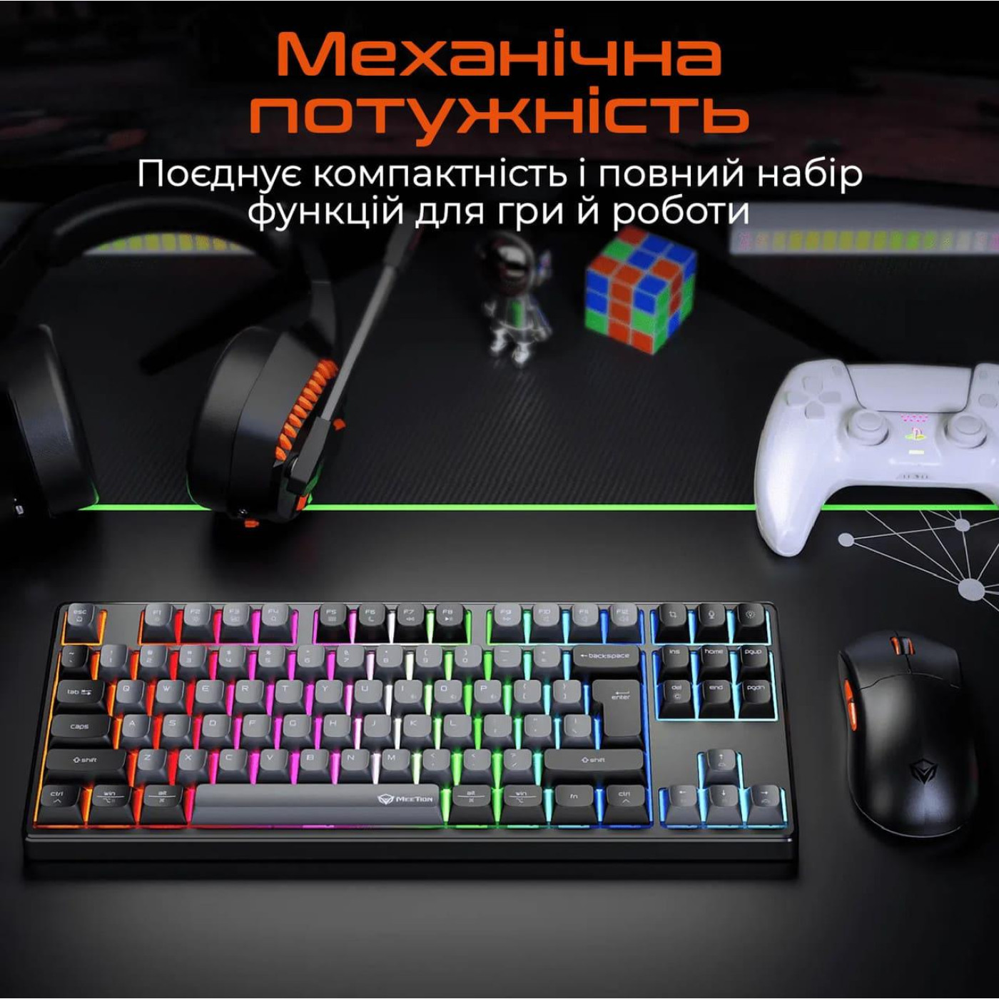 Клавиатура Meetion MK14 Black (MT-MK14-A-RUA)