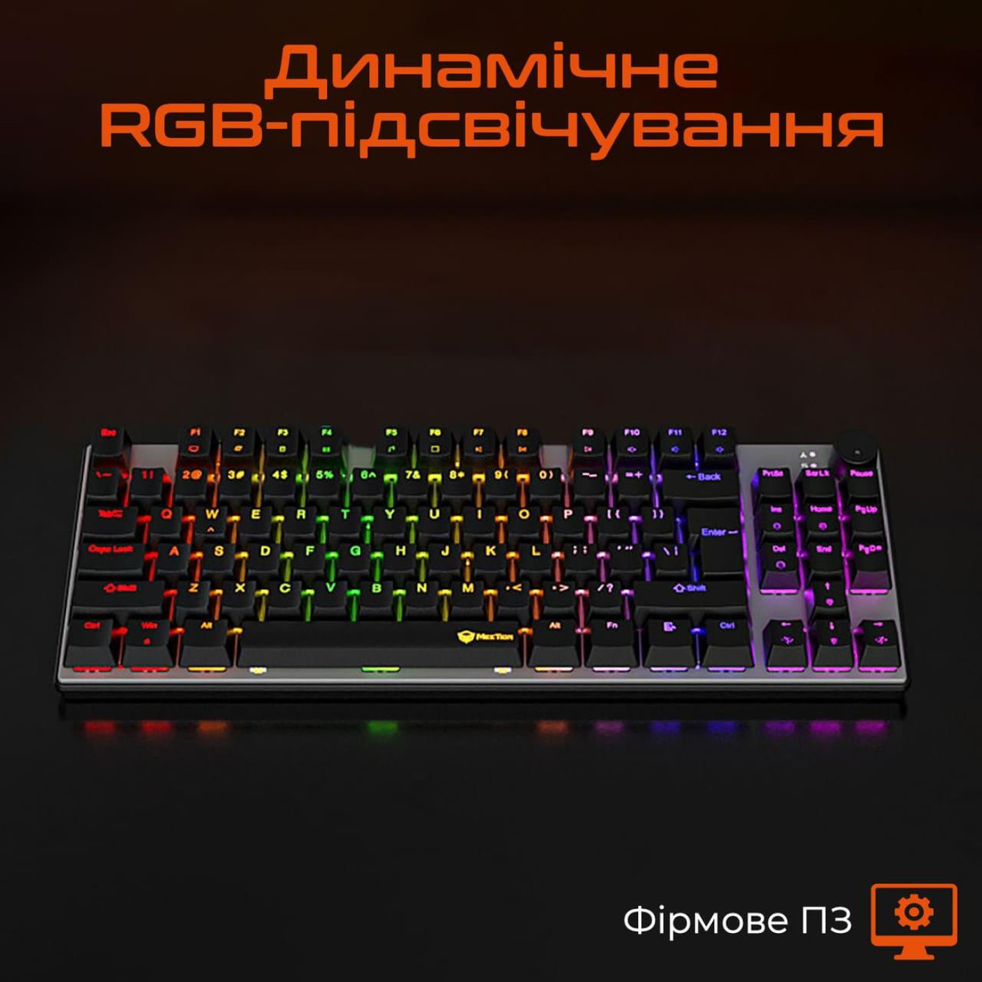 Клавіатура Meetion MT-MK008Pro-W-RUA (MT-MK008Pro-W-RUA)