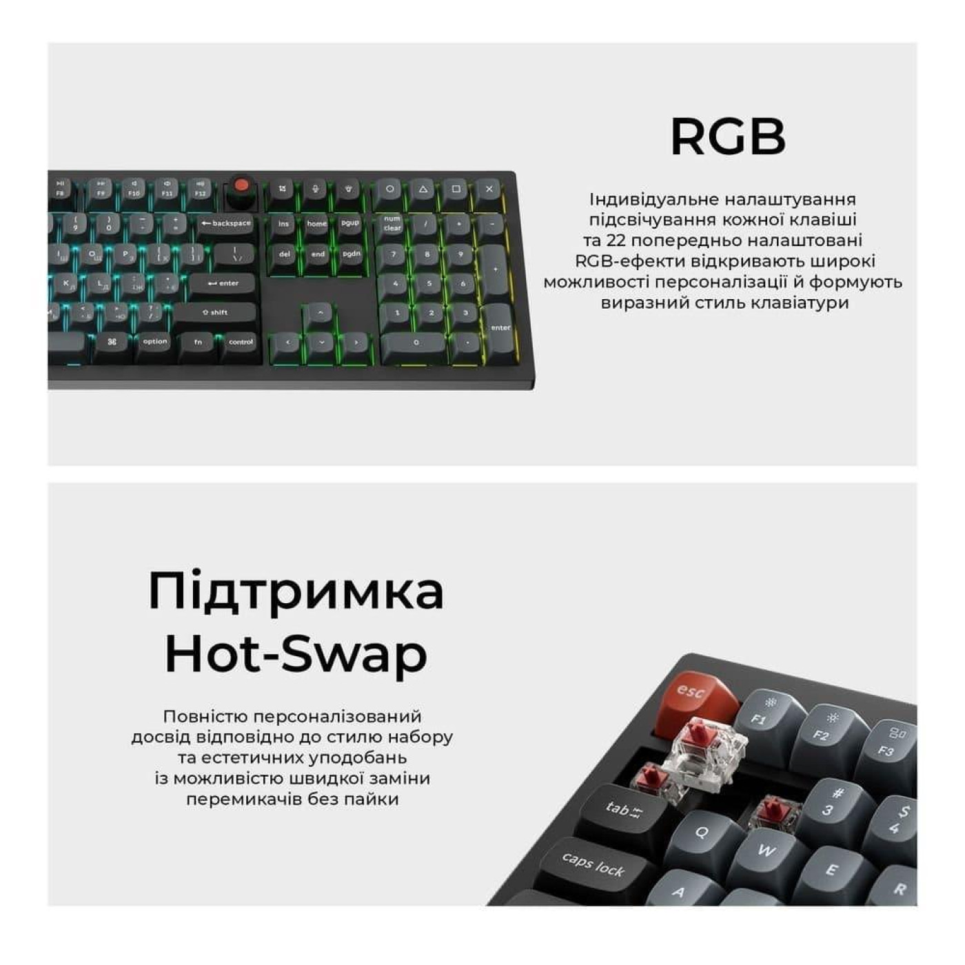 Клавіатура Keychron V6 8K Super Red Switch Black RGB (V6W-D1-UA)