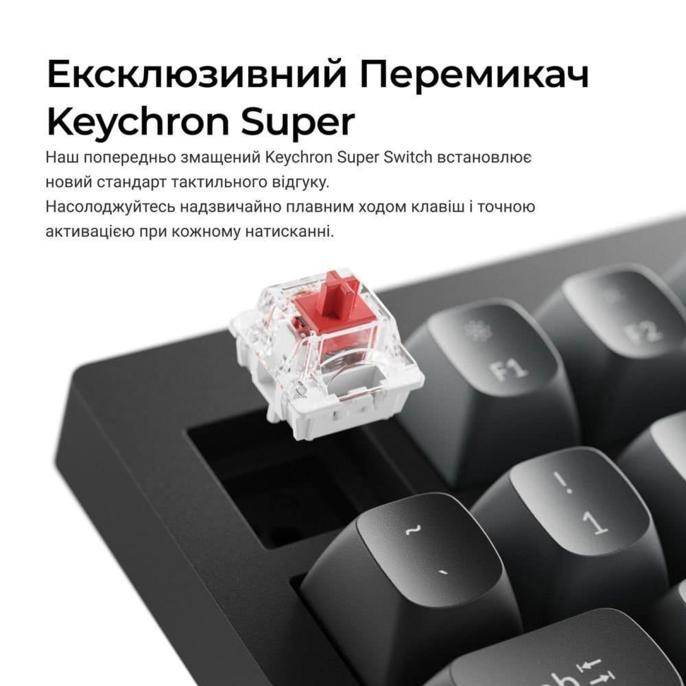 Клавіатура Keychron V6 8K Super Red Switch Black RGB (V6W-D1-UA)