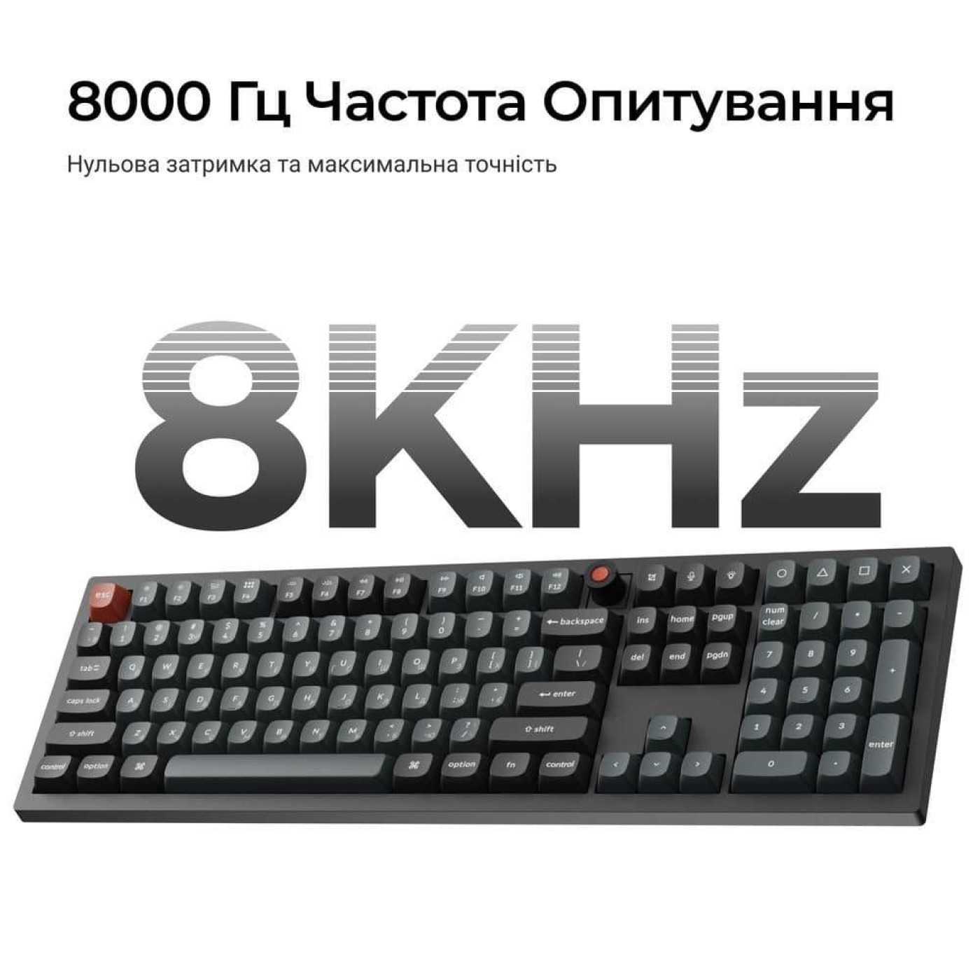Клавіатура Keychron V6 8K Super Red Switch Black RGB (V6W-D1-UA)