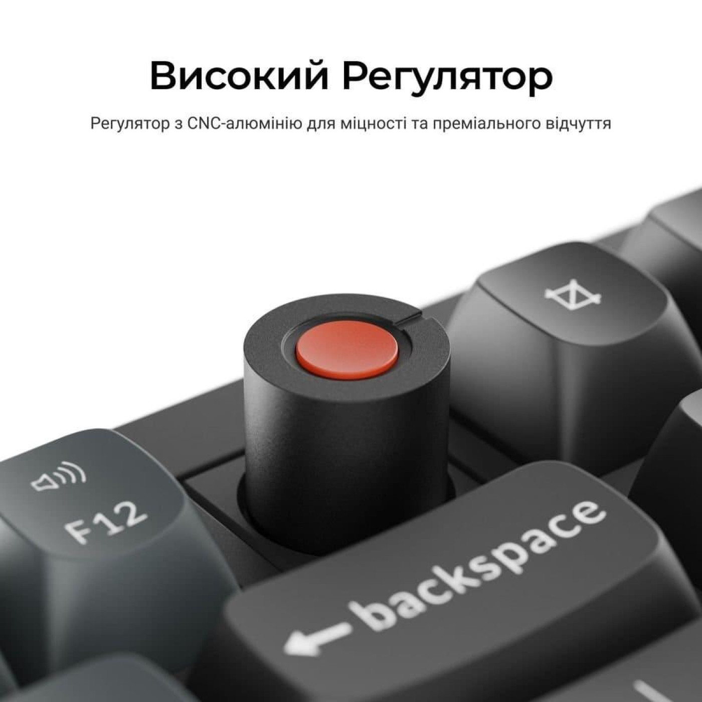 Клавіатура Keychron V6 8K Super Red Switch Black RGB (V6W-D1-UA)