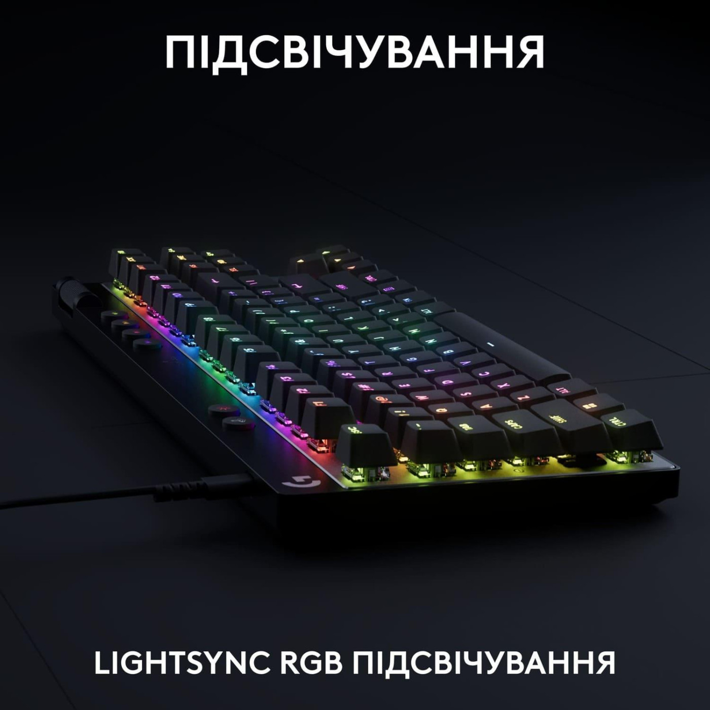 Клавиатура Logitech G PRO X TKL RAPID Gaming (L920-013233) Black (920-013233)
