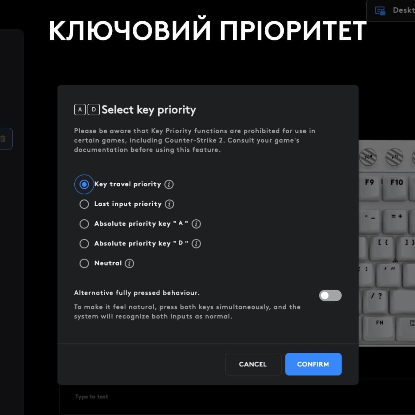 Клавиатура Logitech G PRO X TKL RAPID Gaming (L920-013233) Black (920-013233)