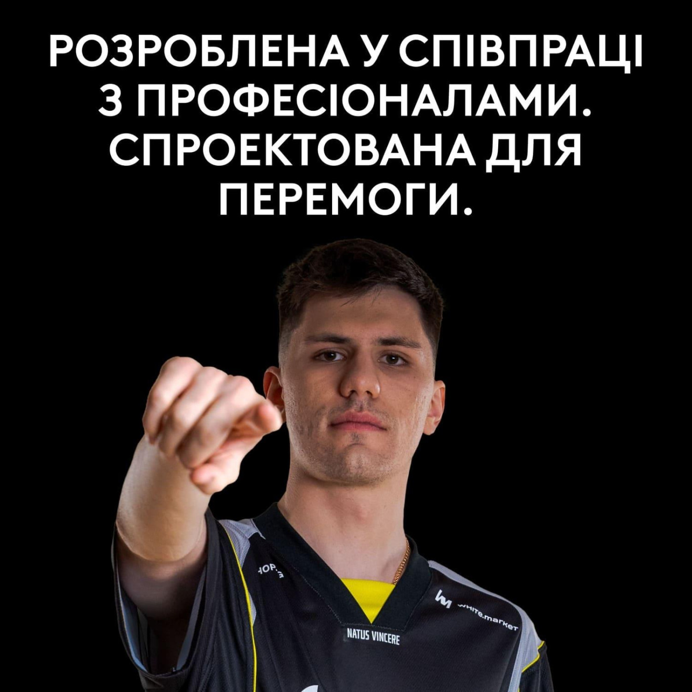 Клавіатура Logitech G PRO X TKL RAPID Gaming Magenta (L920-013253)