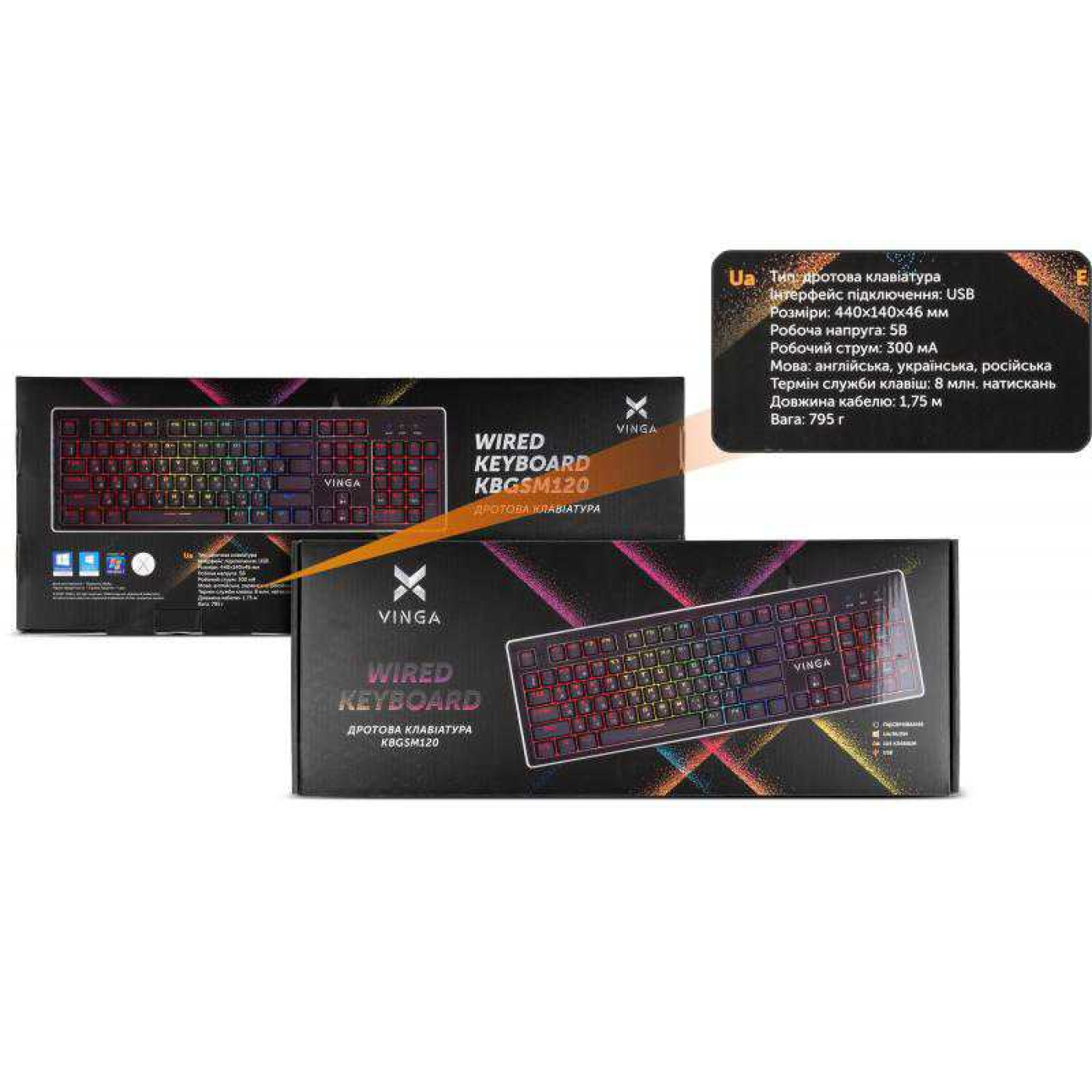 Клавіатура Vinga KBGSM120 Black (KBGSM120 Black)