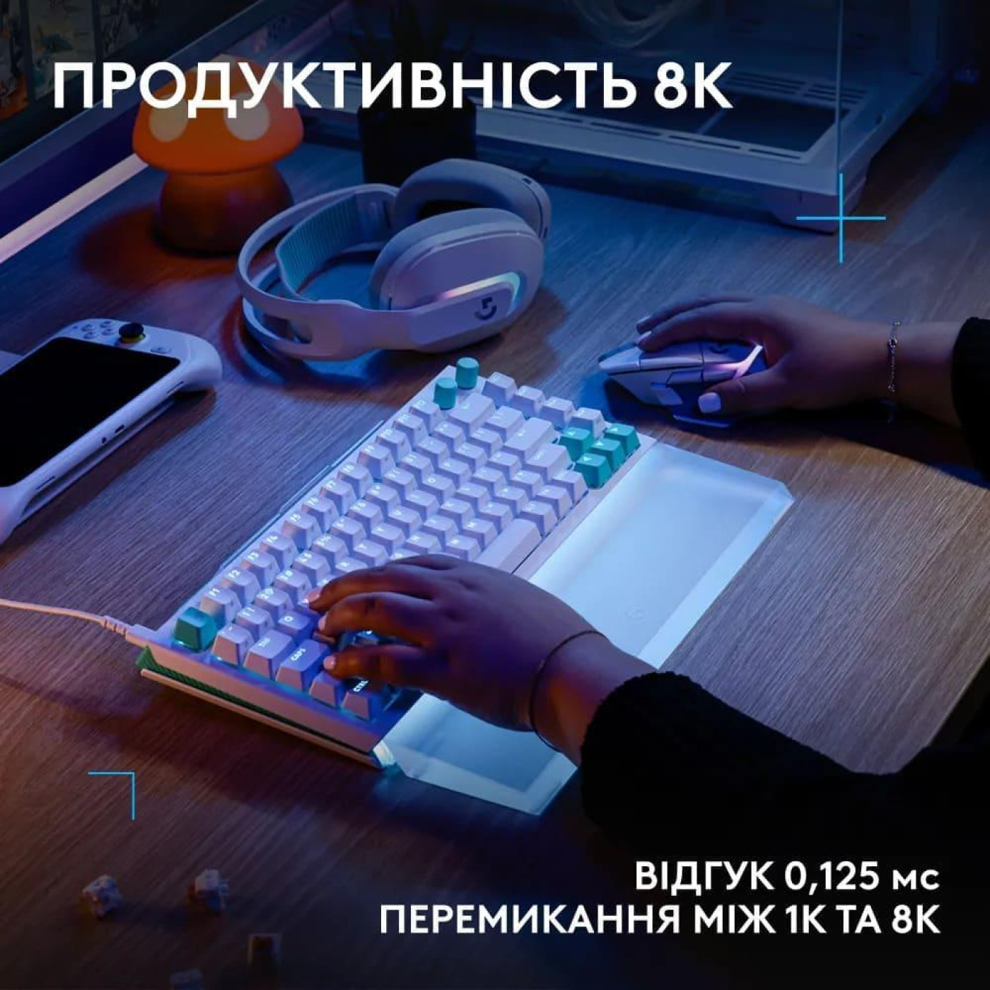 Клавіатура Logitech G512 X 98 Tactile Wired Gaming Keyboard White (920-014003)
