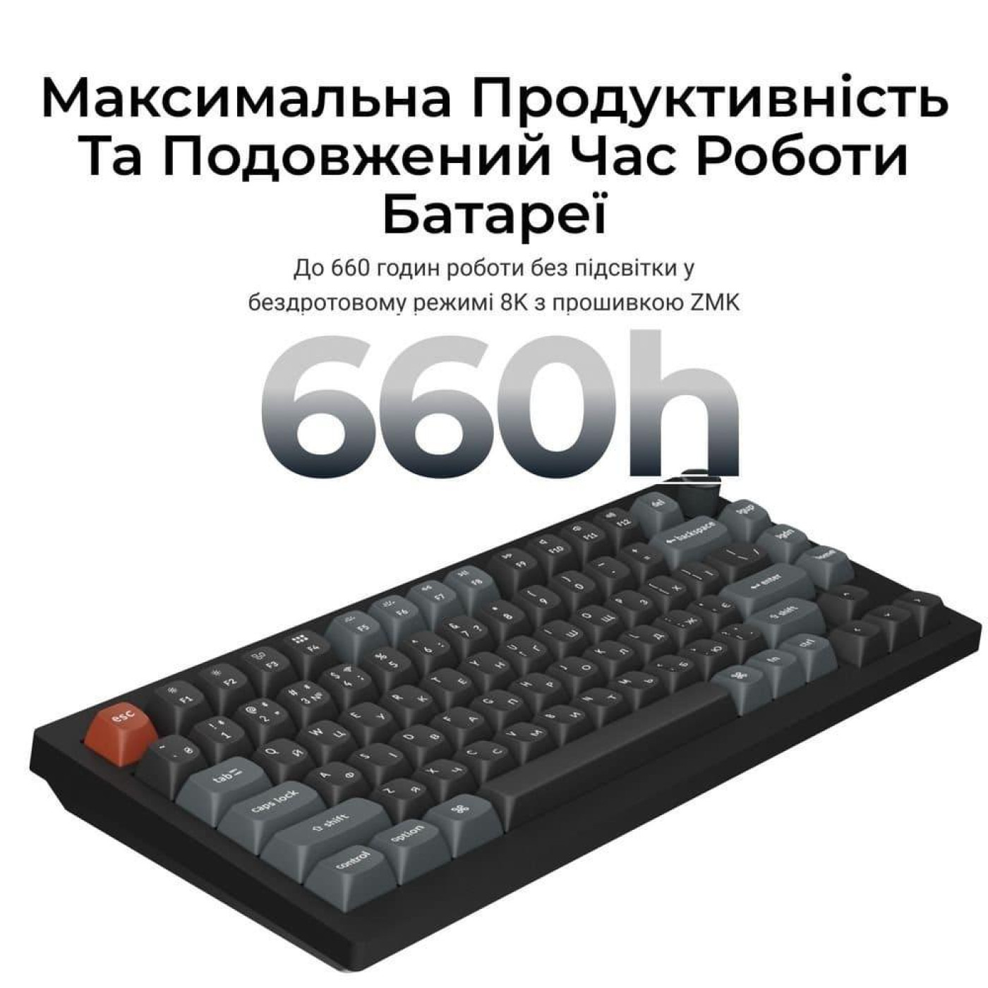 Клавіатура Keychron V1 Ultra Red Switch Black RGB (V1U-D1-UA)