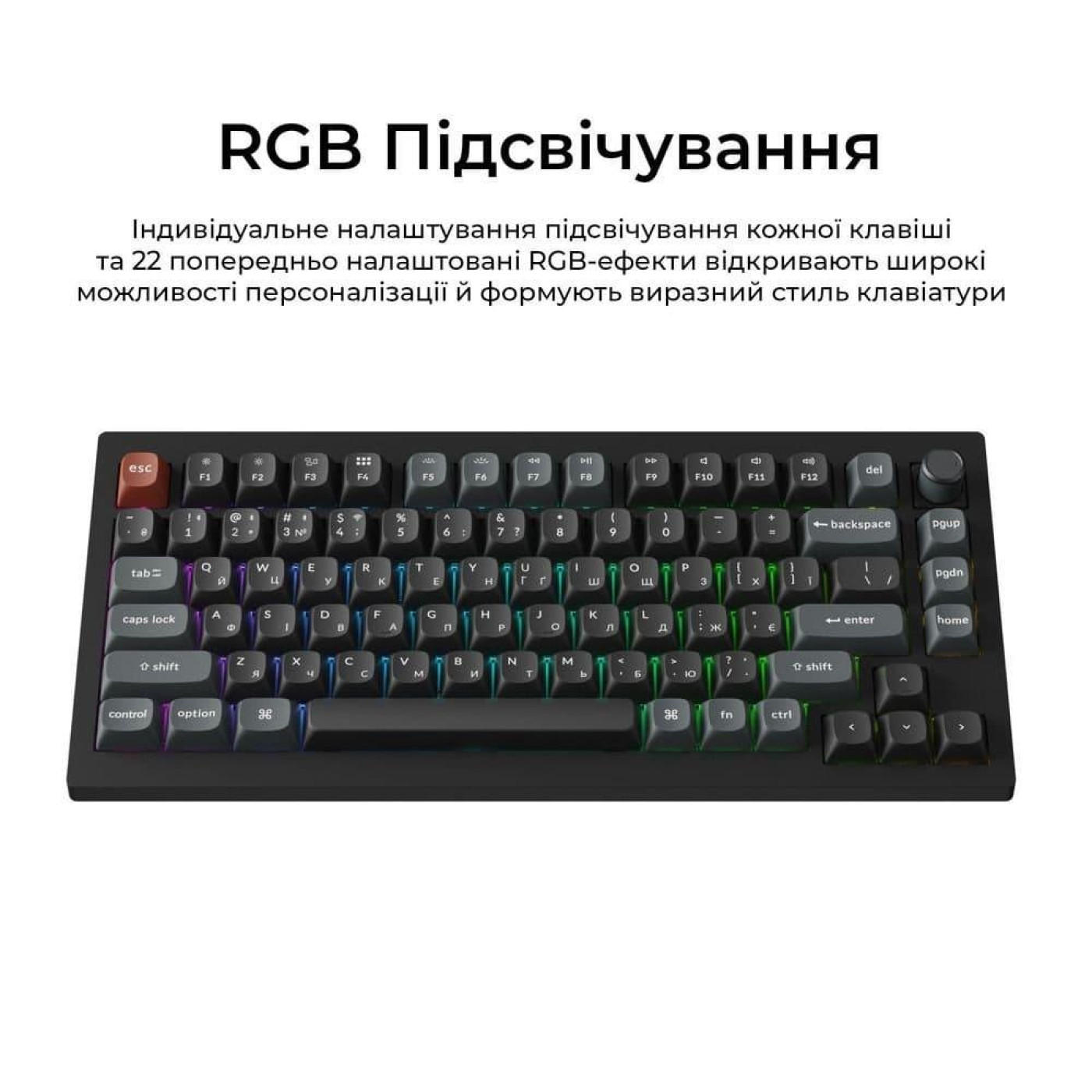 Клавіатура Keychron V1 Ultra Red Switch Black RGB (V1U-D1-UA)