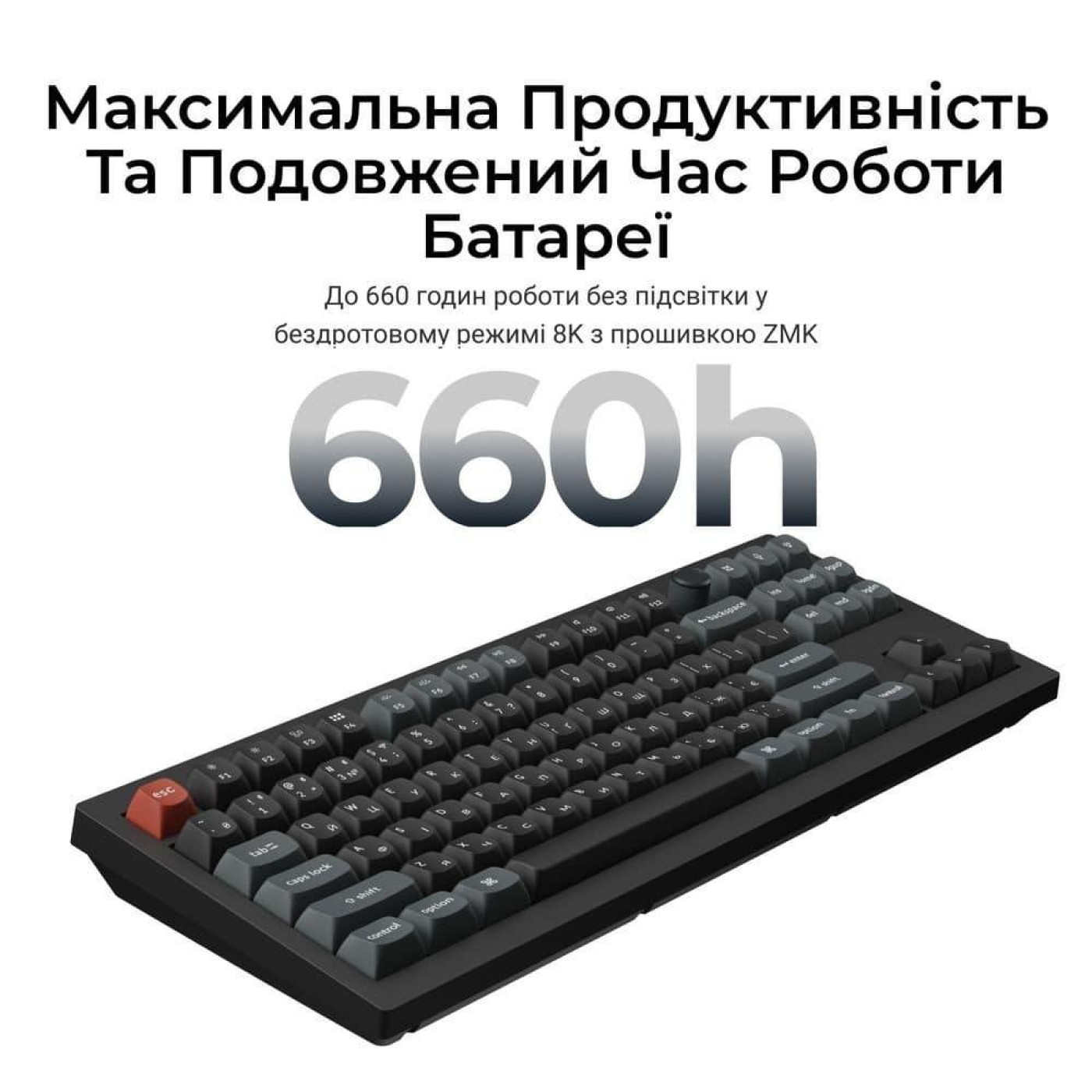 Клавіатура Keychron V3 Ultra Red Switch Black RGB (V3U-D1-UA)