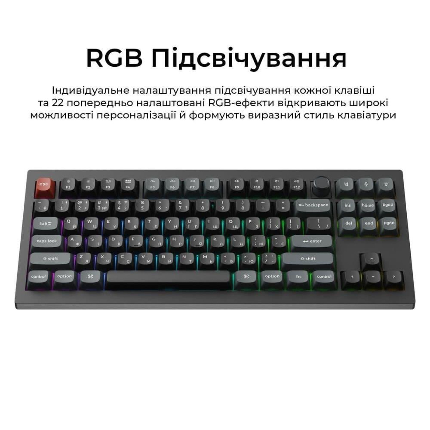 Клавіатура Keychron V3 Ultra Red Switch Black RGB (V3U-D1-UA)