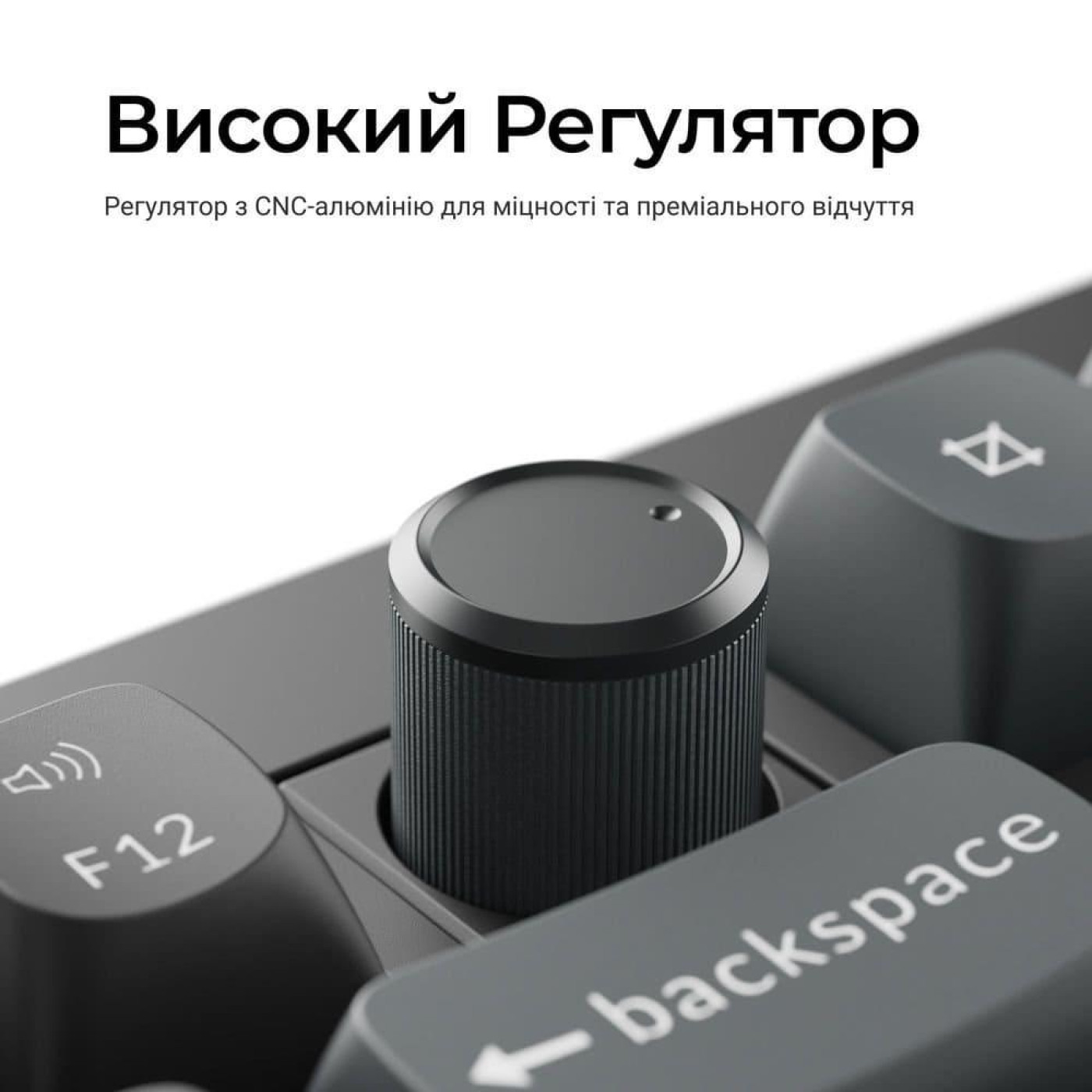 Клавіатура Keychron V3 Ultra Red Switch Black RGB (V3U-D1-UA)