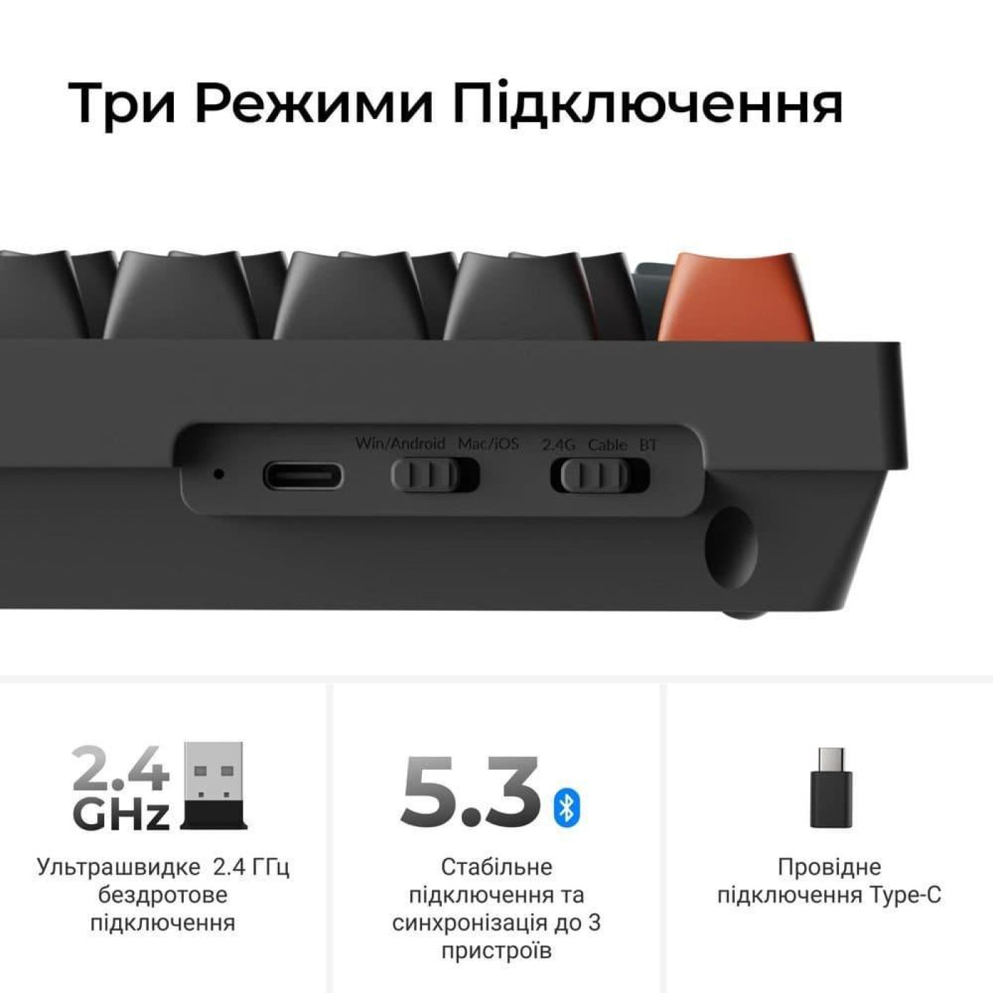 Клавіатура Keychron V3 Ultra Red Switch Black RGB (V3U-D1-UA)