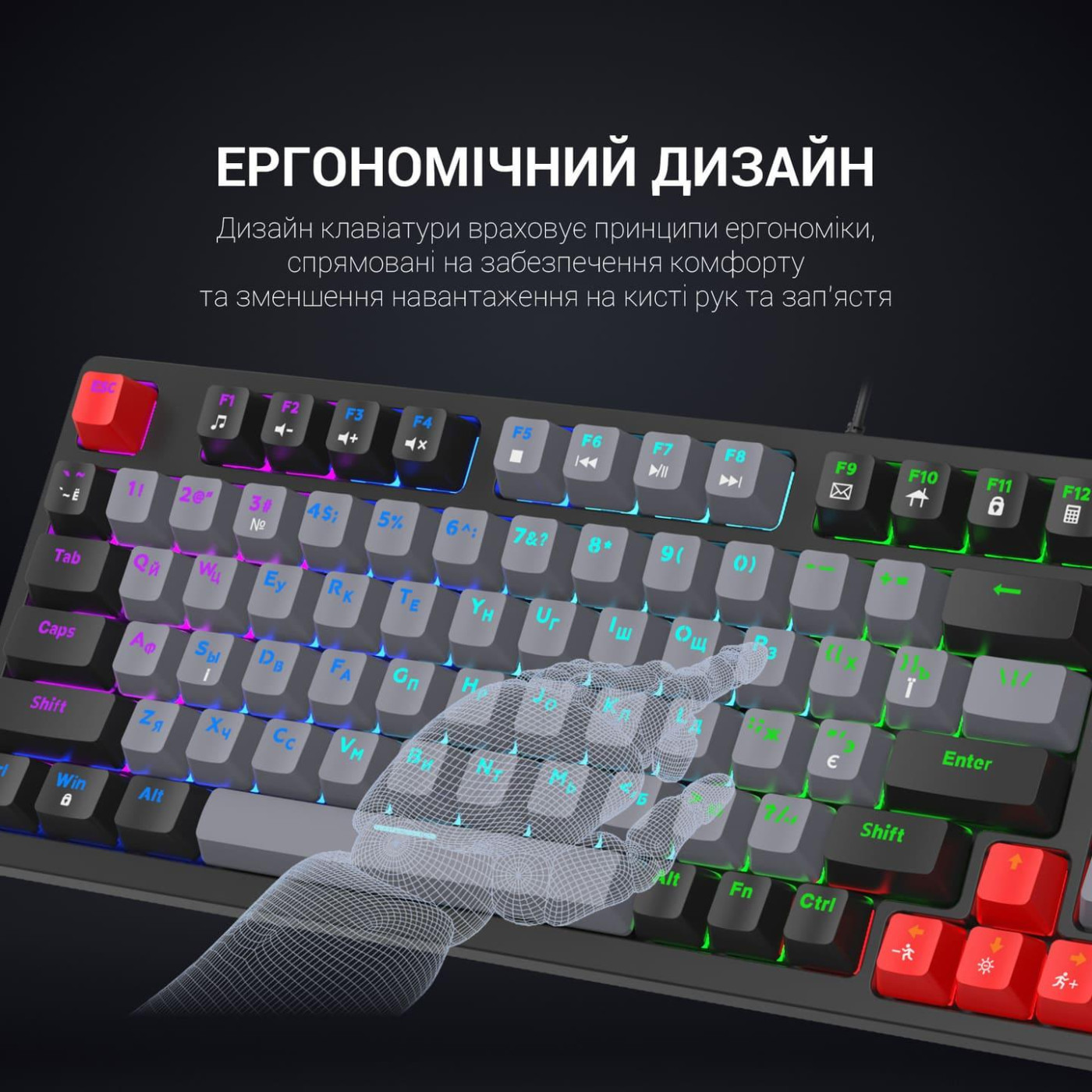 Клавиатура GamePro MK120R Red Switch RGB USB Black (MK120R)