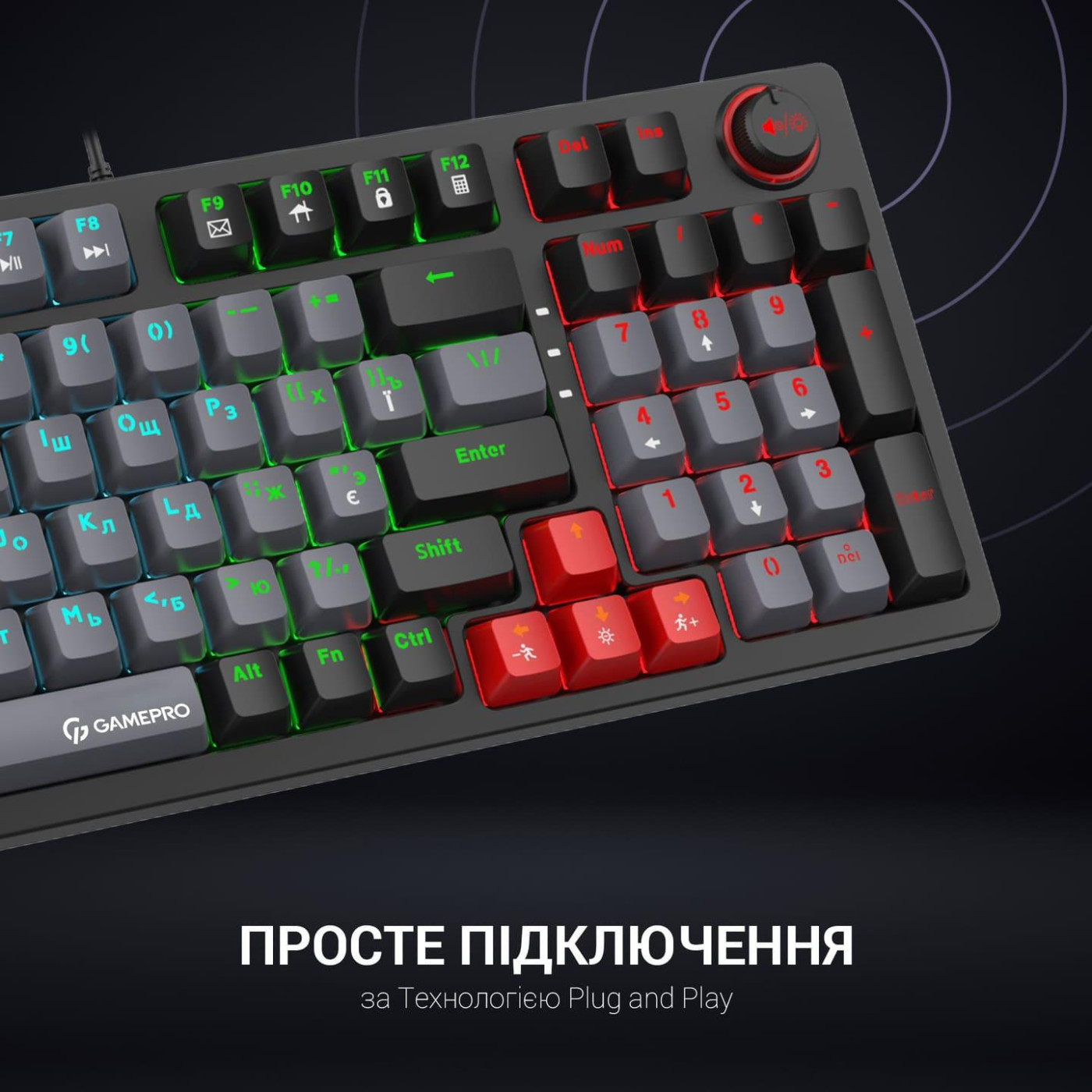 Клавиатура GamePro MK120R Red Switch RGB USB Black (MK120R)