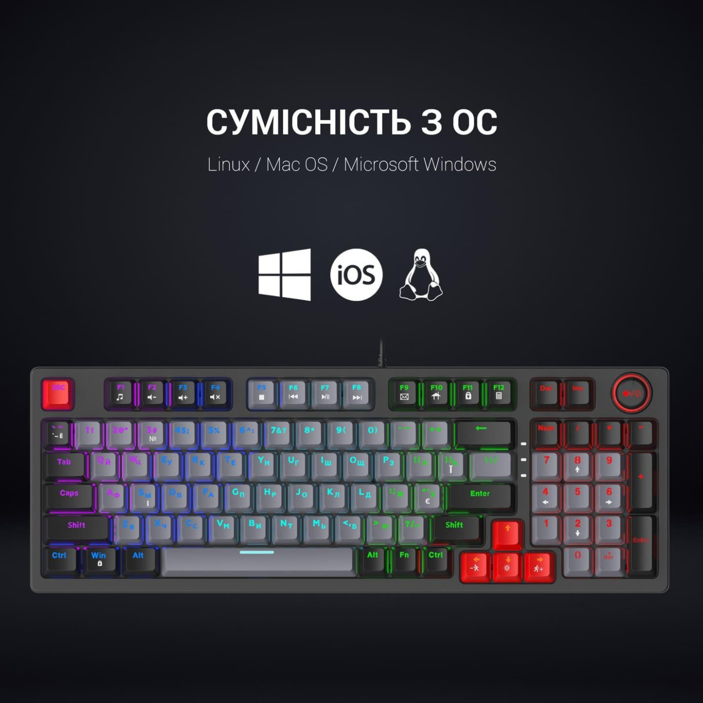 Клавиатура GamePro MK120R Red Switch RGB USB Black (MK120R)