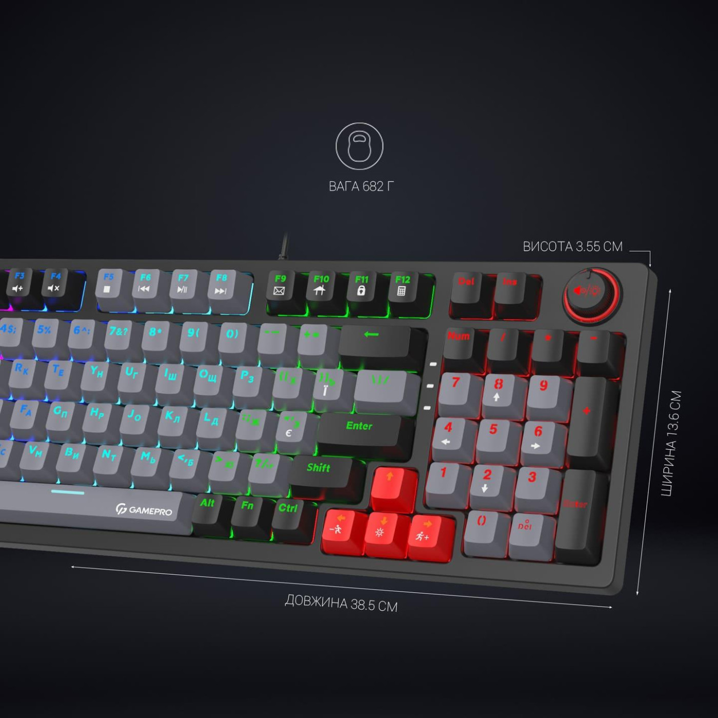Клавиатура GamePro MK120R Red Switch RGB USB Black (MK120R)