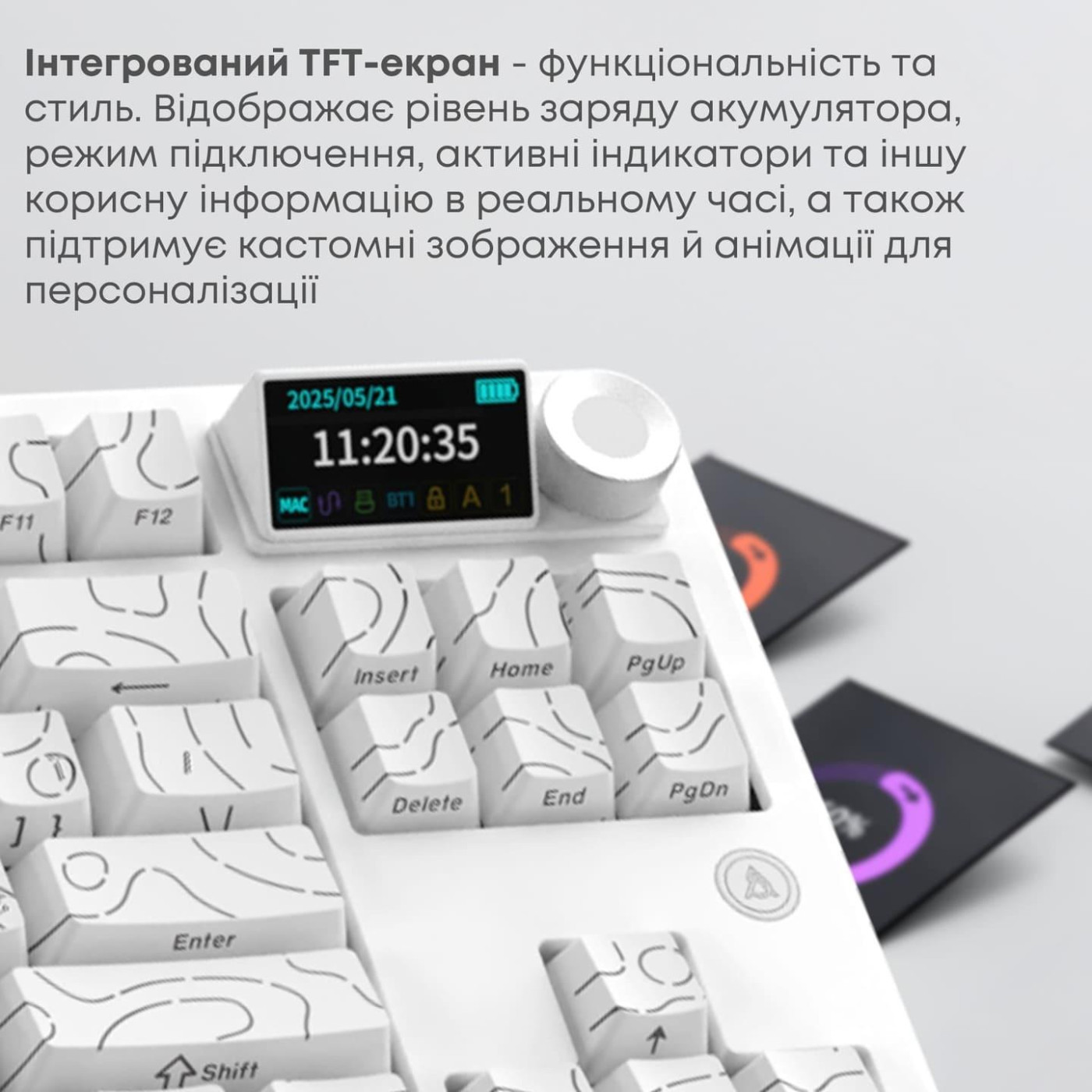 Клавіатура Ajazz AK870 V2 Side Contour White (AK870-V2-S-W)