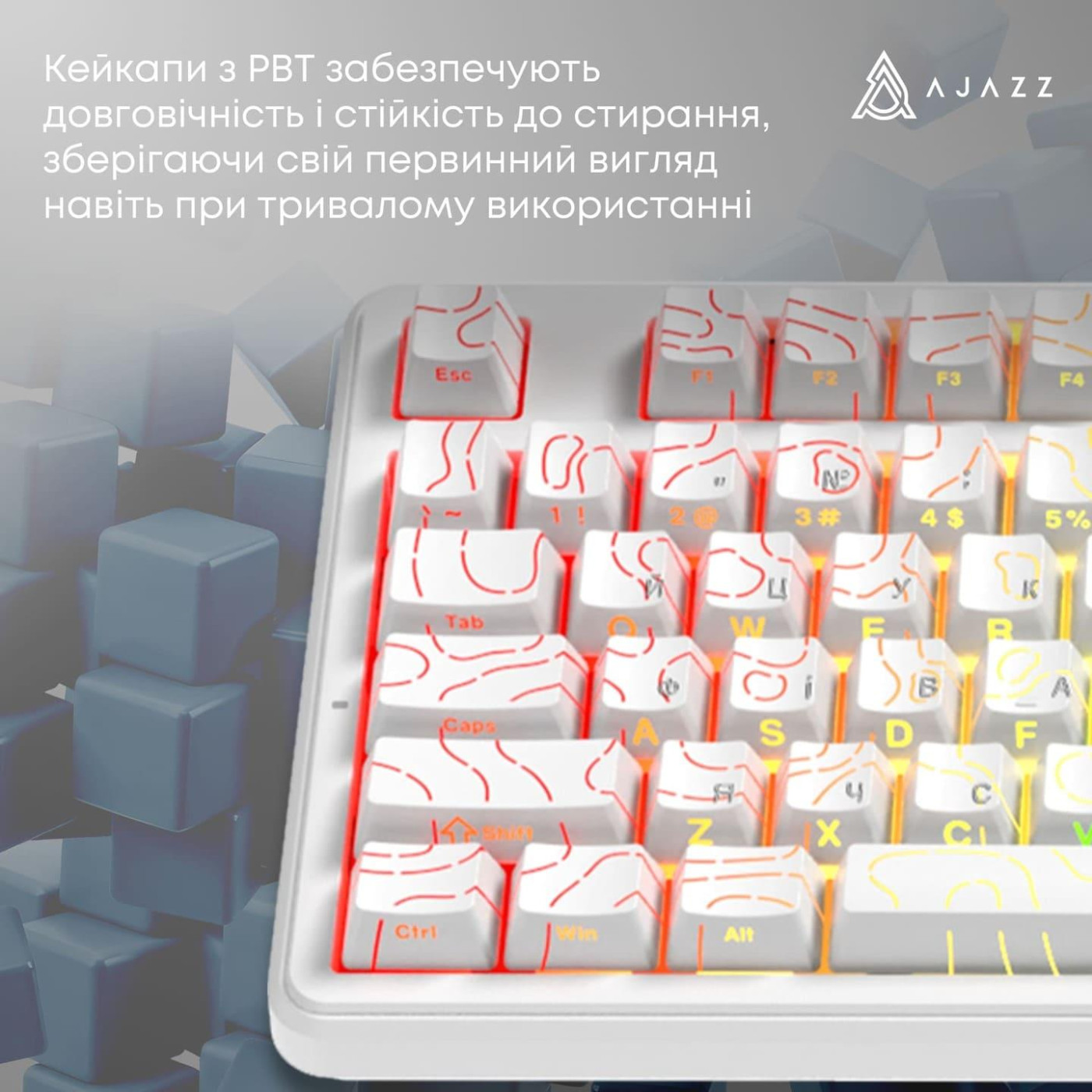 Клавіатура Ajazz AK870 V2 Side Contour White (AK870-V2-S-W)