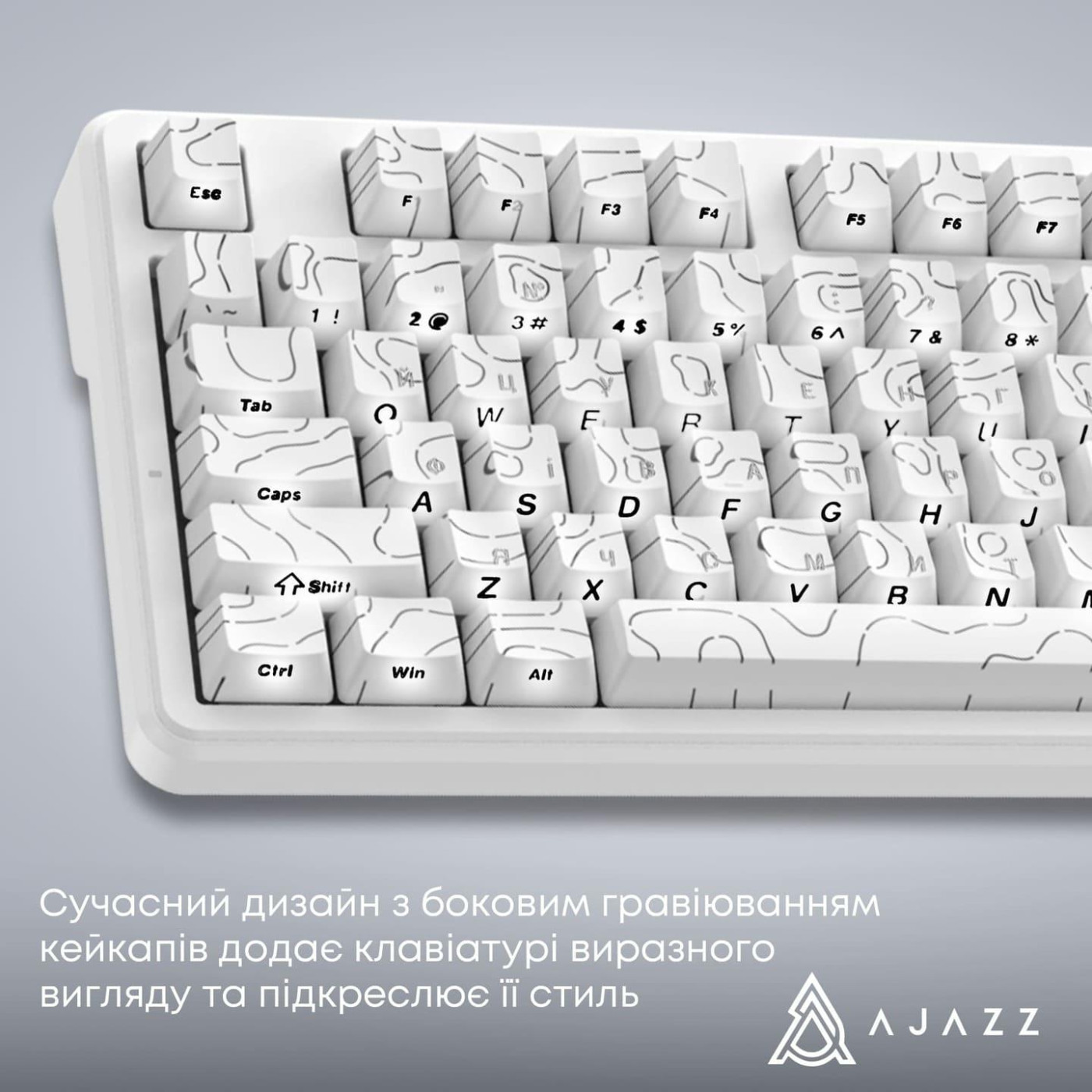 Клавіатура Ajazz AK870 V2 Side Contour White (AK870-V2-S-W)