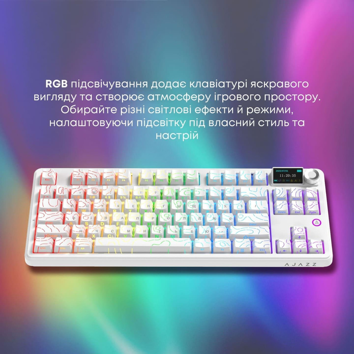 Клавіатура Ajazz AK870 V2 Side Contour White (AK870-V2-S-W)