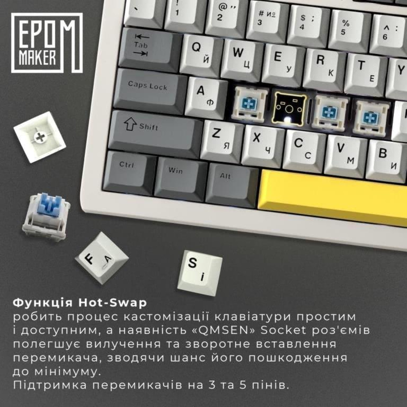 Клавіатура Epomaker Ajazz AK820 Pro Flying Fish White (AK820-PRO-W-FF)