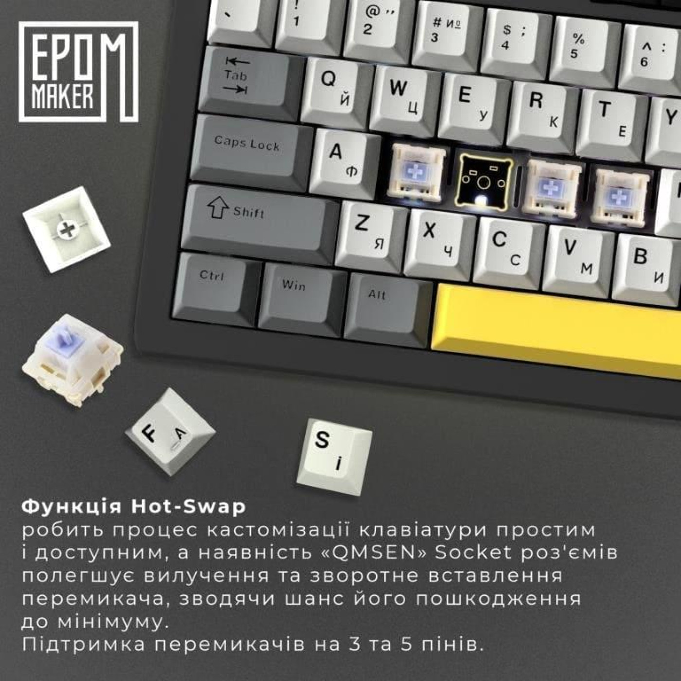Клавиатура Epomaker Ajazz AK820 Pro Gift Switch Black (AK820-PRO-B-G)