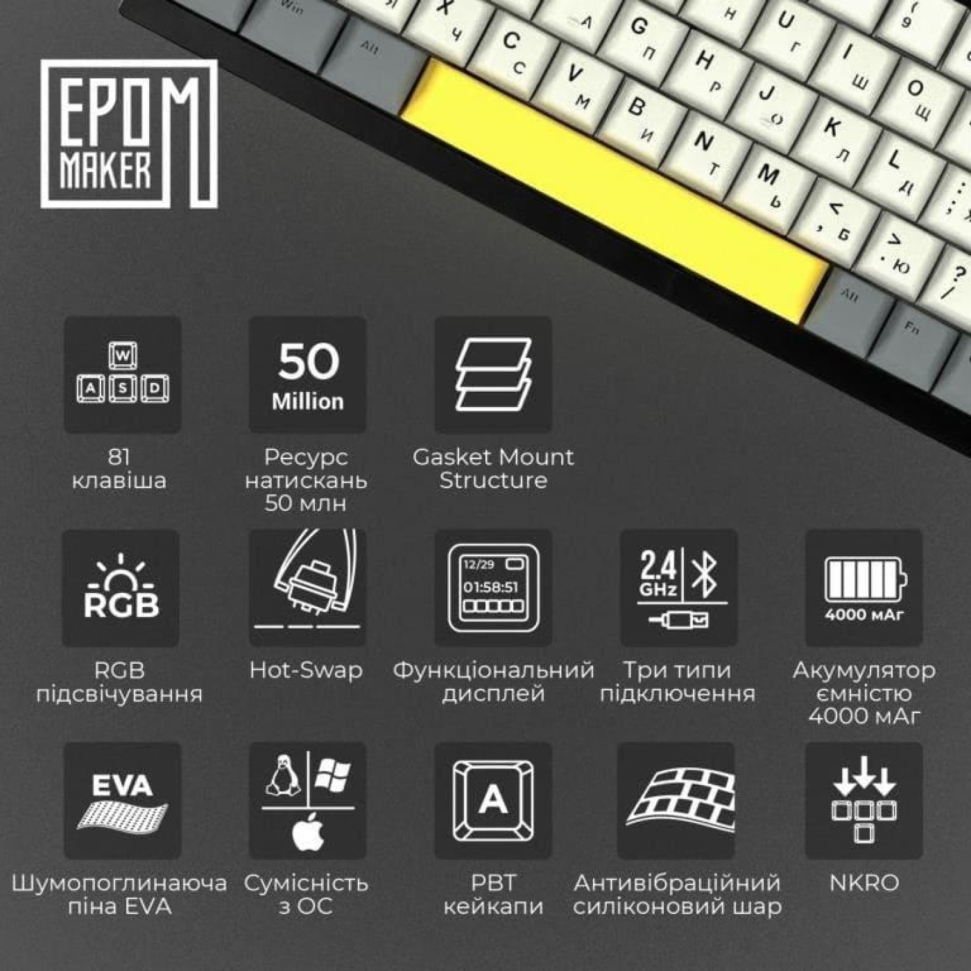 Клавиатура Epomaker Ajazz AK820 Pro Gift Switch Black (AK820-PRO-B-G)