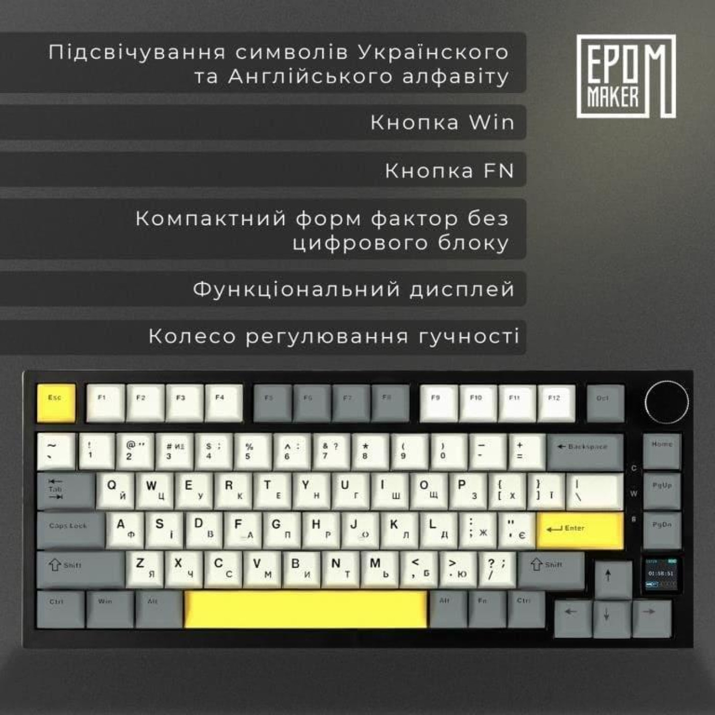 Клавиатура Epomaker Ajazz AK820 Pro Gift Switch Black (AK820-PRO-B-G)