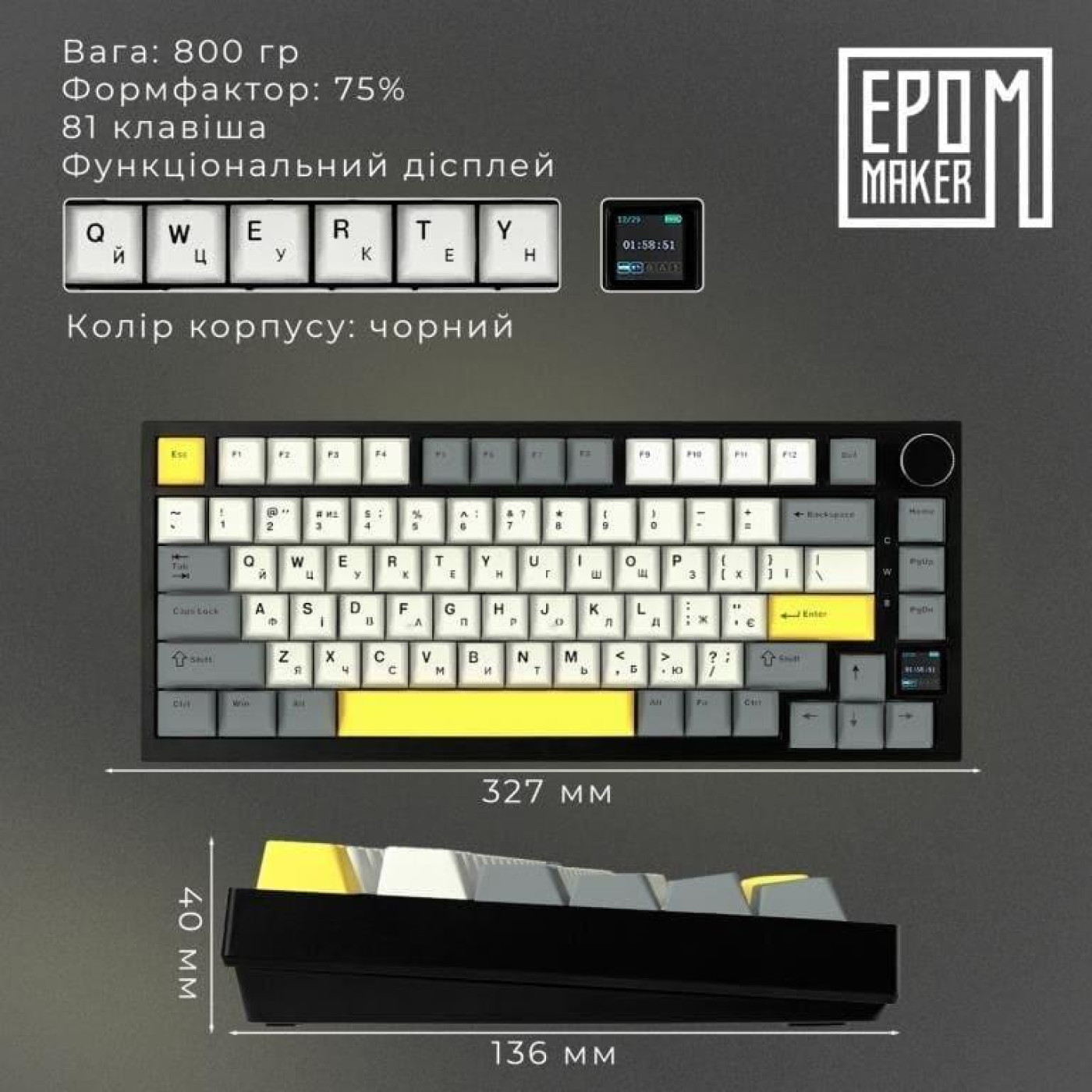 Клавиатура Epomaker Ajazz AK820 Pro Gift Switch Black (AK820-PRO-B-G)