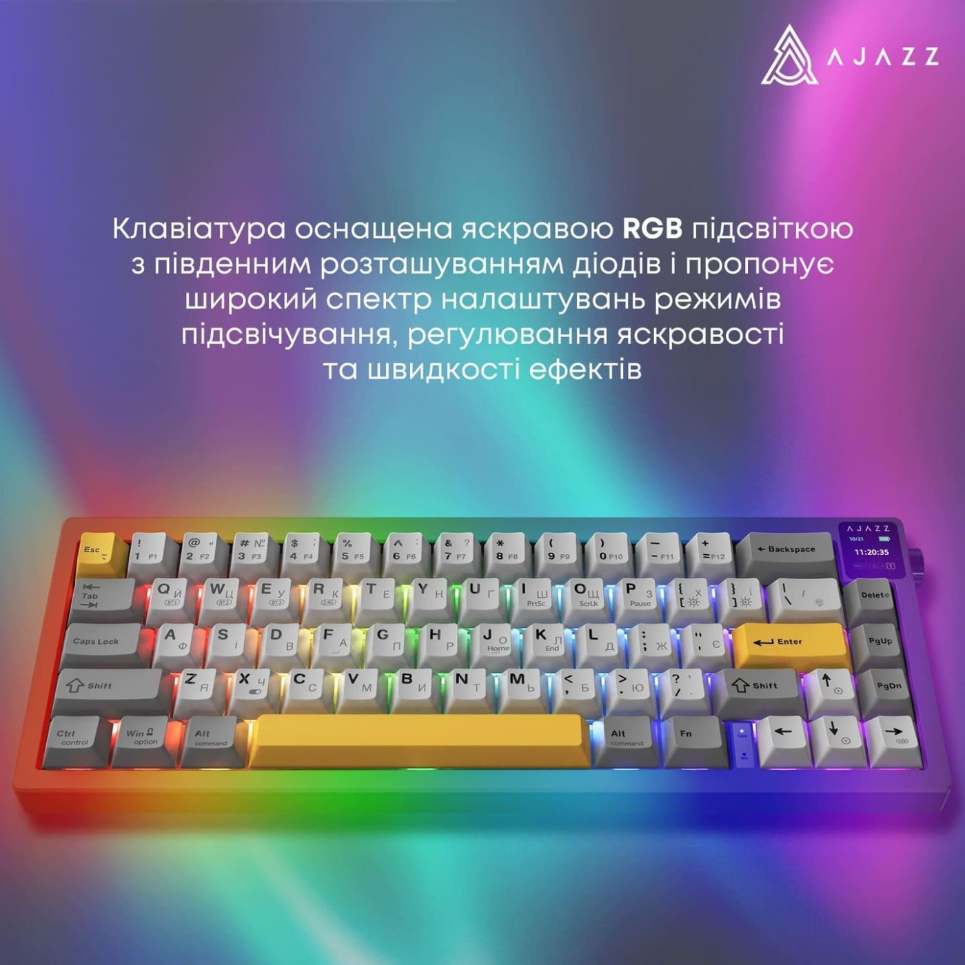 Клавіатура Ajazz AK650 Flying Fish Switch Black (AK650-FF-BGY)