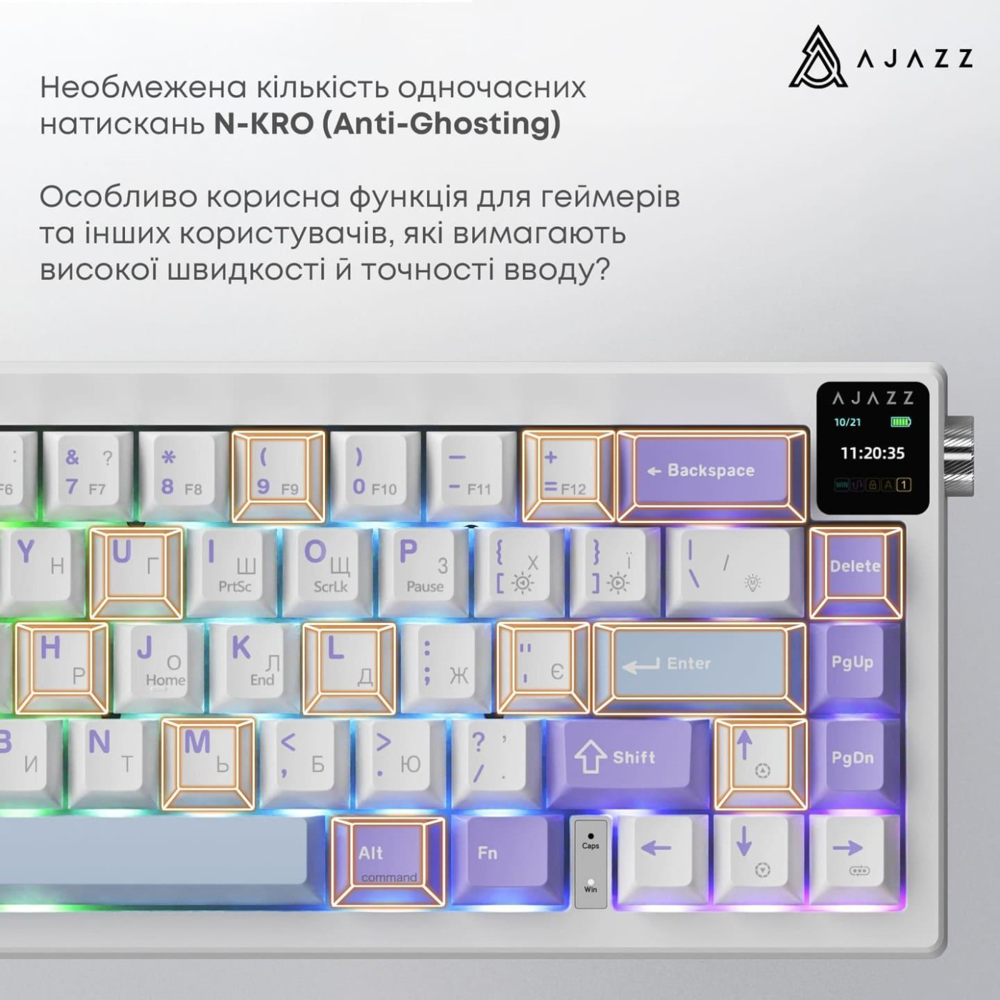 Клавіатура Ajazz AK650 Flying Fish Switch Purple (AK650-FF-PWB)