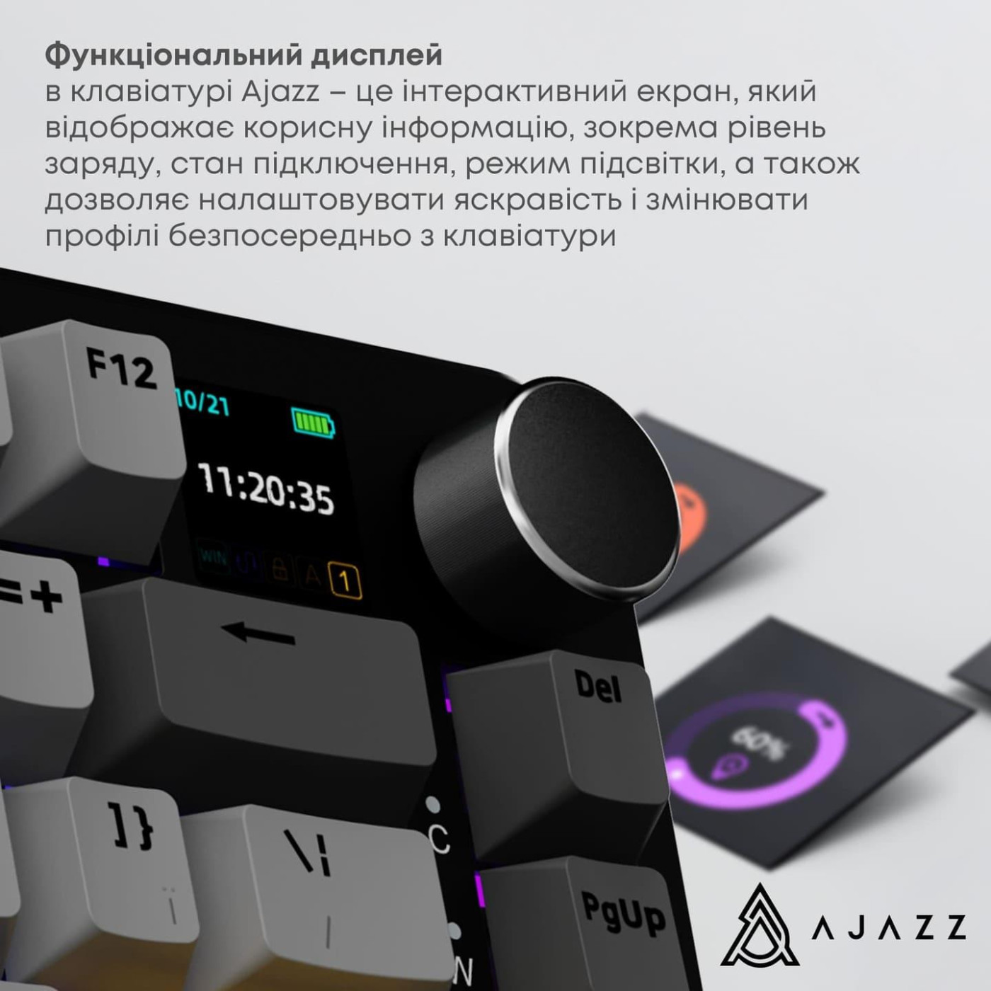 Клавіатура Ajazz AK820 MAX Magnetic Switches Black (AK820MAX-M-BGY) U2