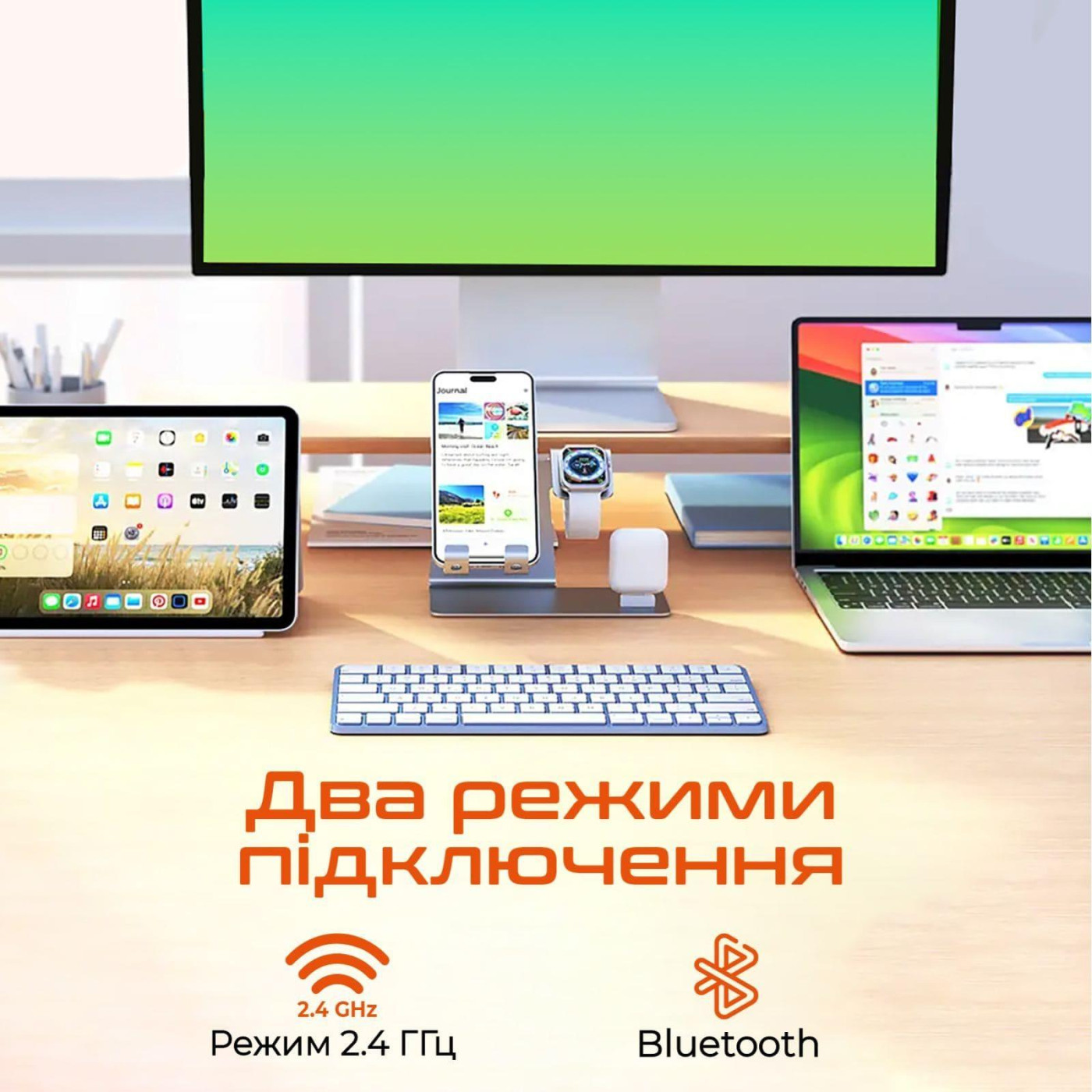 Клавіатура Meetion MT-K210MW-A-RUA (MT-K210MW-A-RUA)